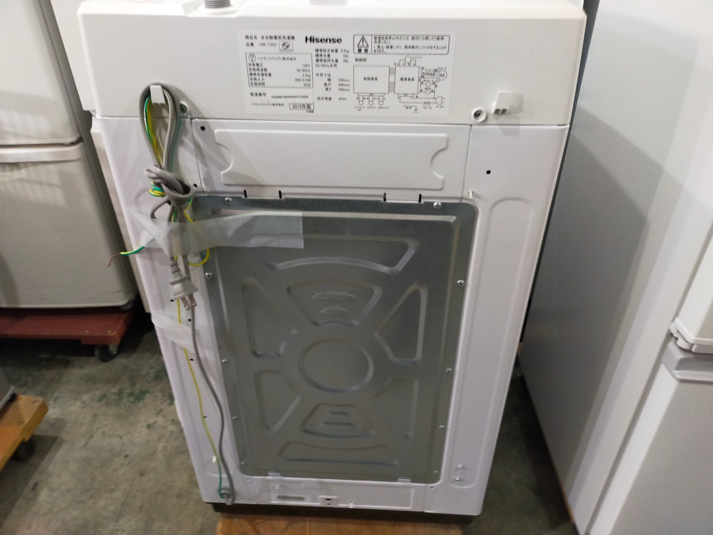 【深草店】洗濯機 ハイセンス HW-T55C 5.5kg 2019年製