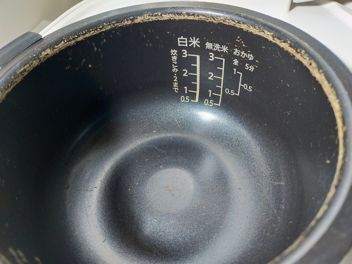 【サテライト】 炊飯器 シャープ 3合炊き KS-F5E7
2020年製
