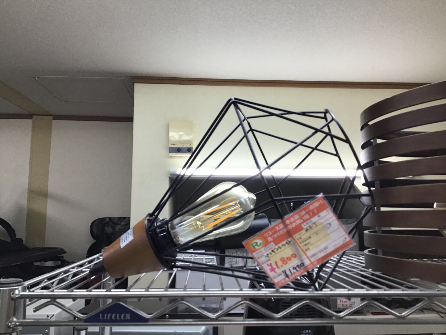 【深草店】 ペンダントライト ニトリ