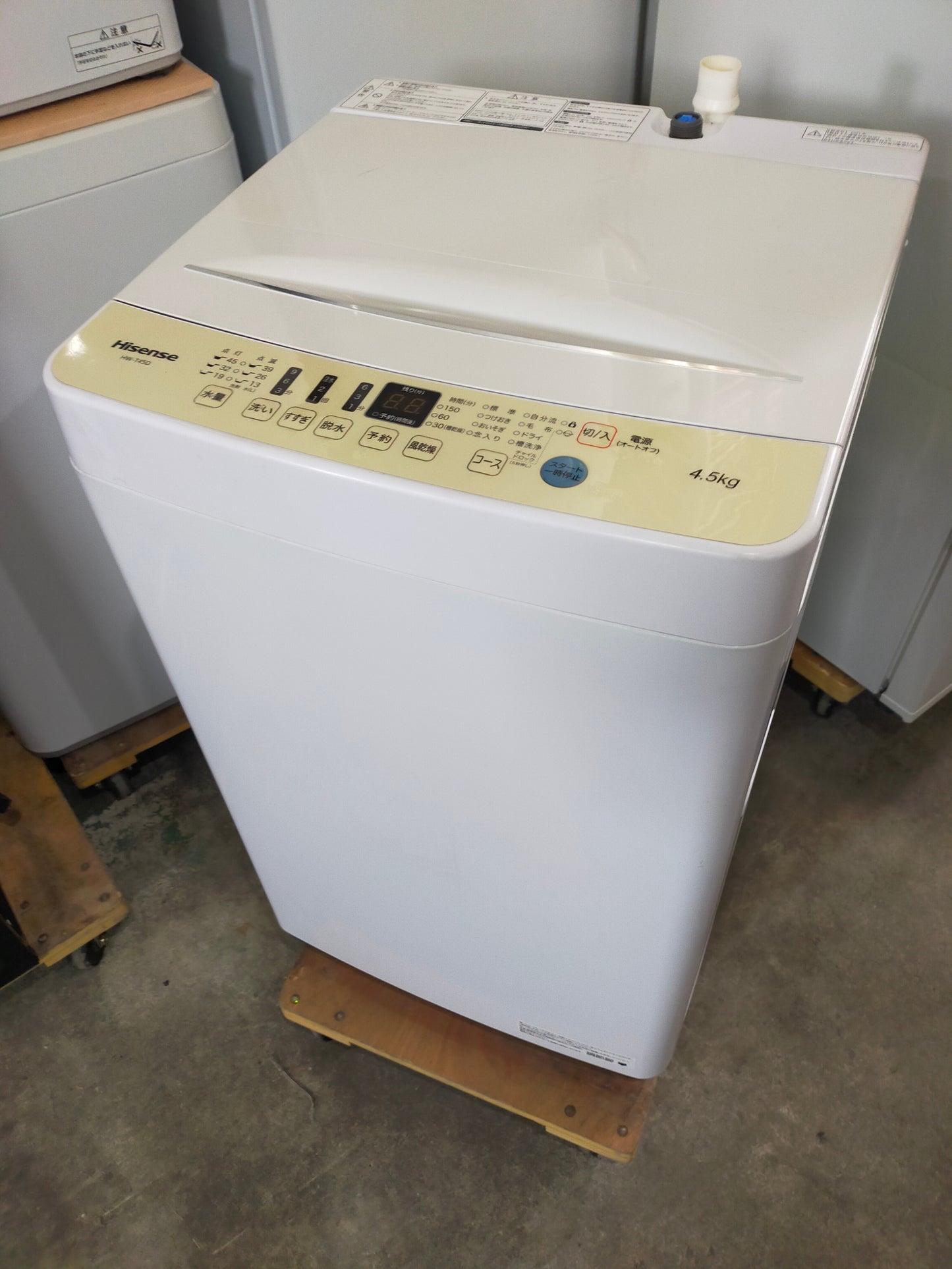 【深草店】洗濯機 ハイセンス HW-T45D 4.5kg 2021年製