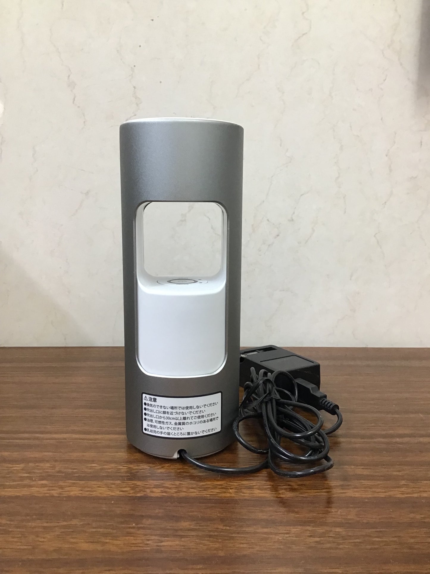 【深草店】オゾン脱臭器 maxell MXAP-AR201