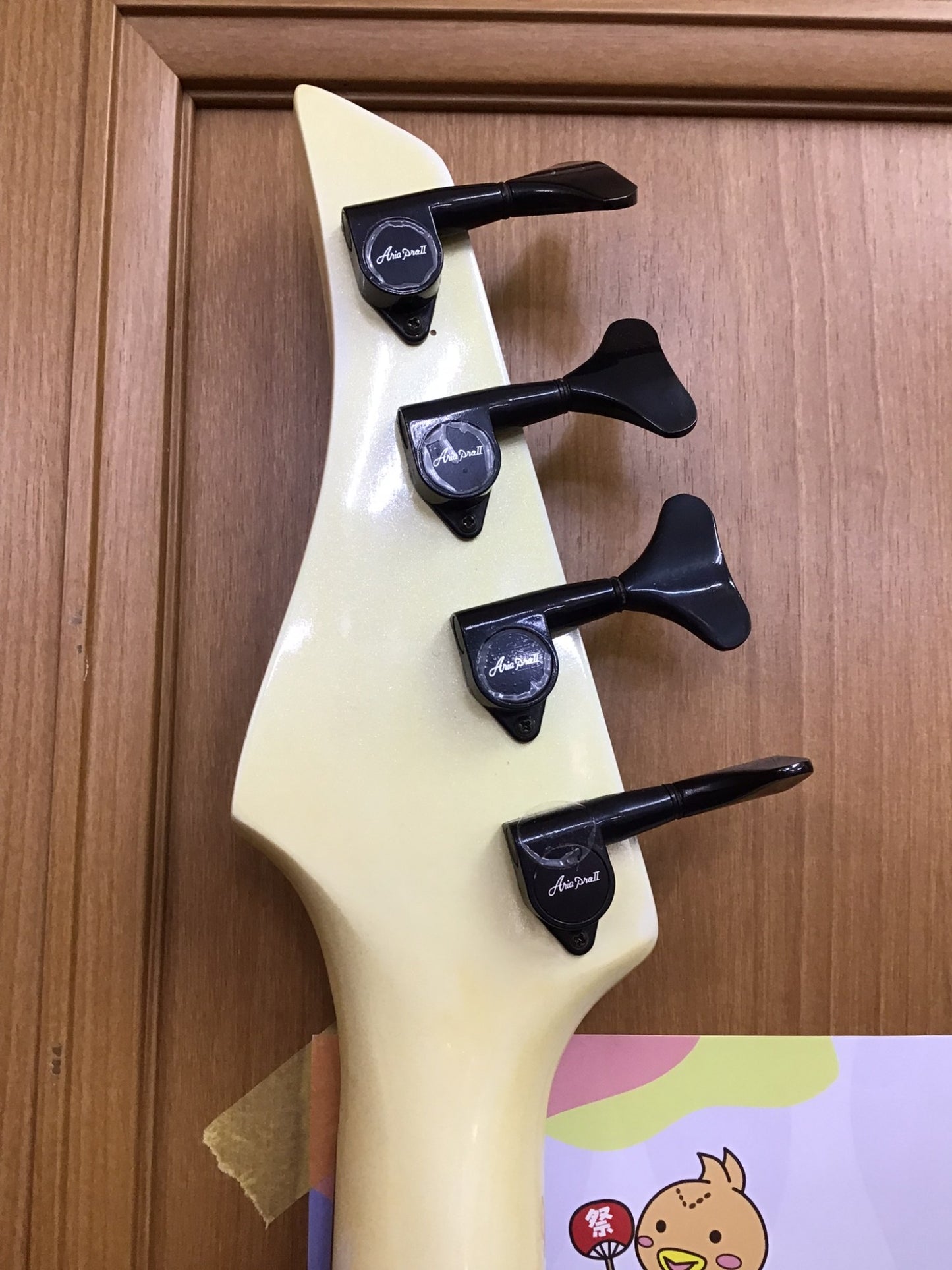 【深草店】ベース