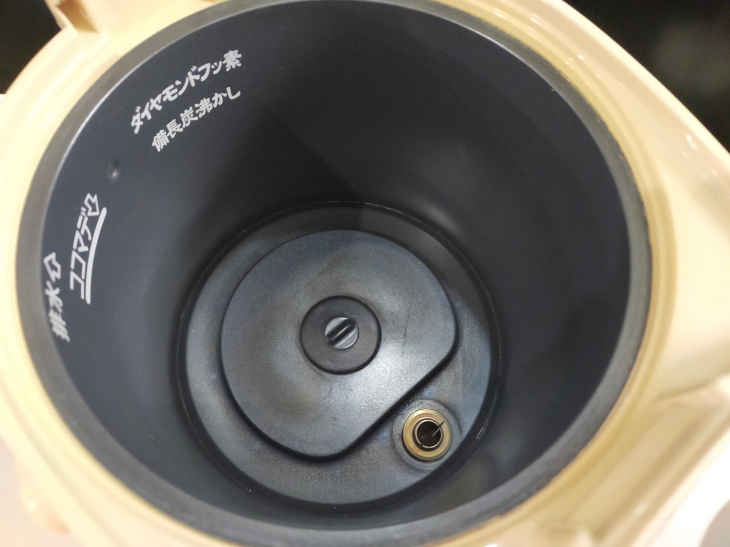 【サテライト】電気ポット パナソニック 2.2L NC-EJ221-W