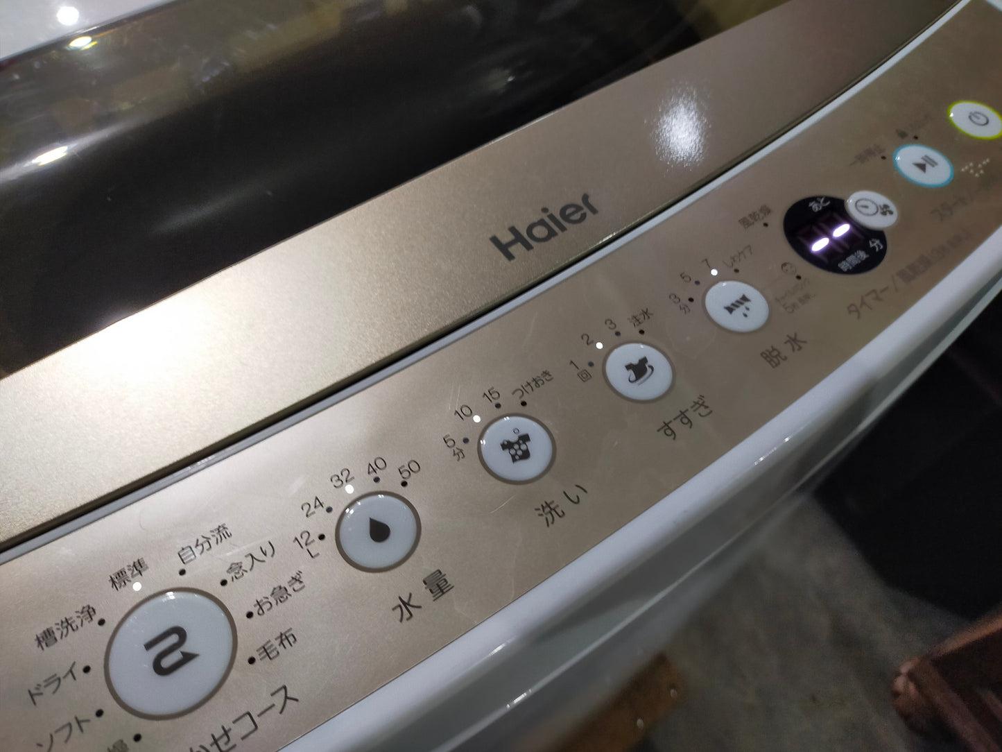 【サテライト】洗濯機 ハイアール JW-C60C-W 6.0kg 2021年製