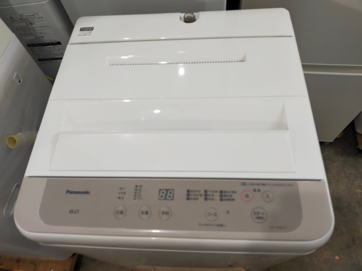 【サテライト】洗濯機 パナソニック NA-F60B14-C 6.0kg 2020年製