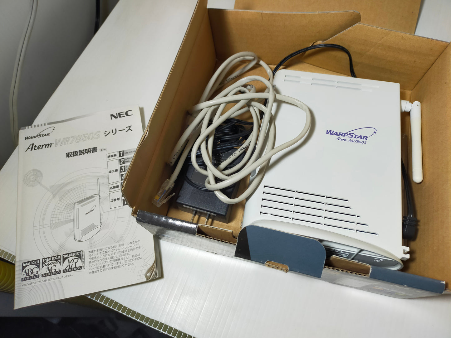 【サテライト】Wi-Fiルーター NEC PA-WR7850S