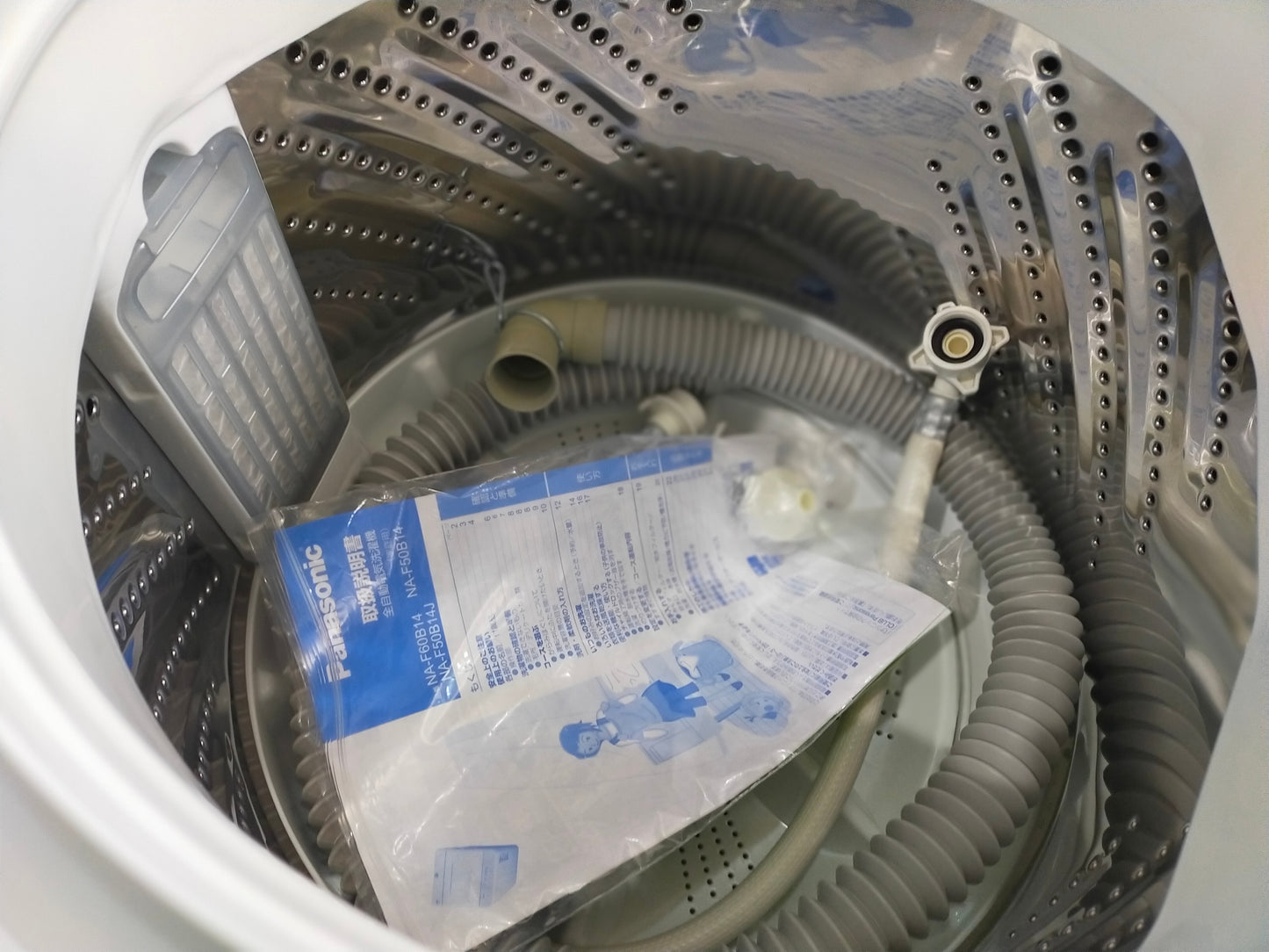 【サテライト】洗濯機 パナソニック NA-F60B14-C 6.0kg 2020年製