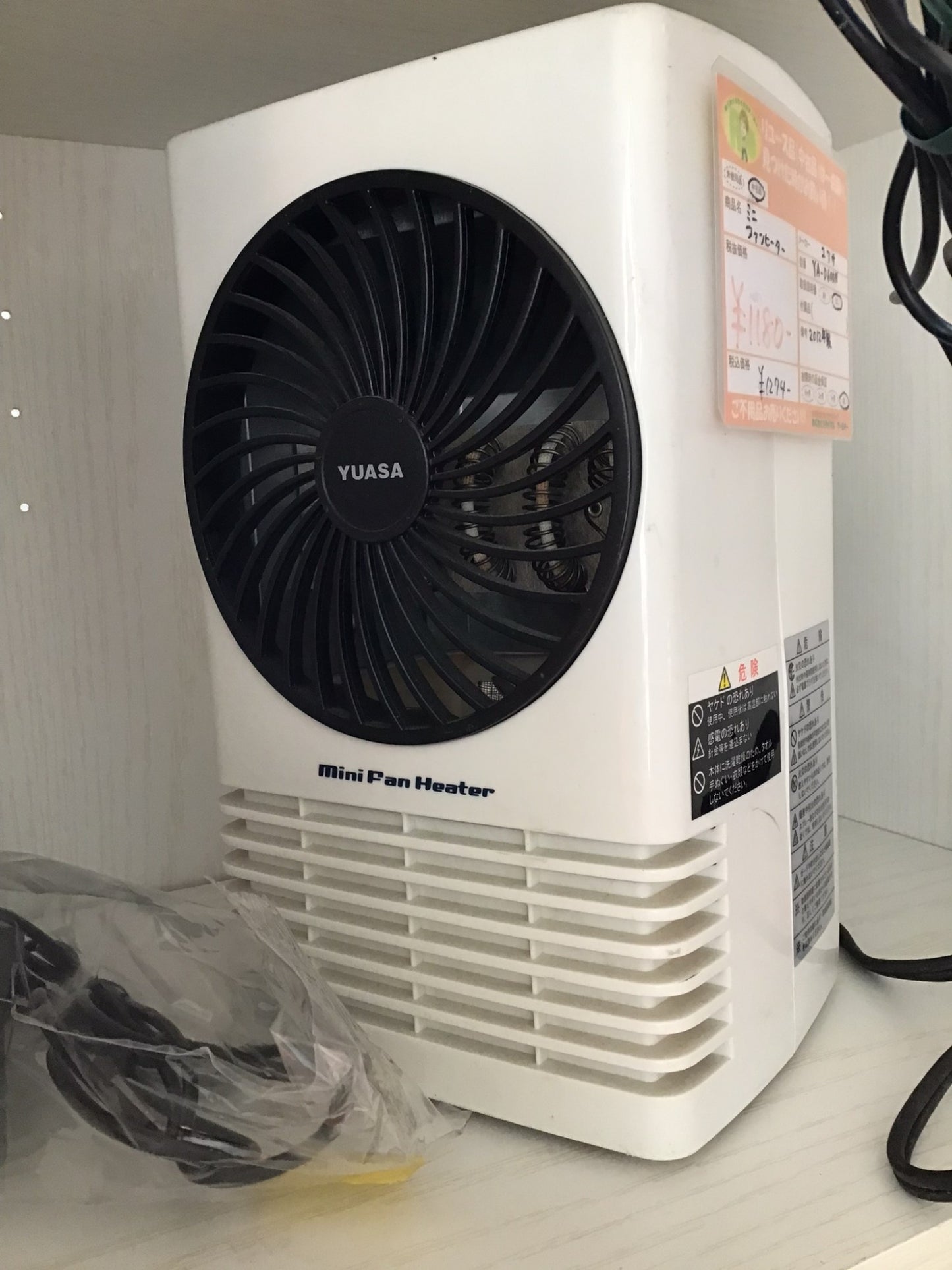 【深草店】ユアサ ミニファンヒーター YA-D600N(WH) YA-D600N(WH)