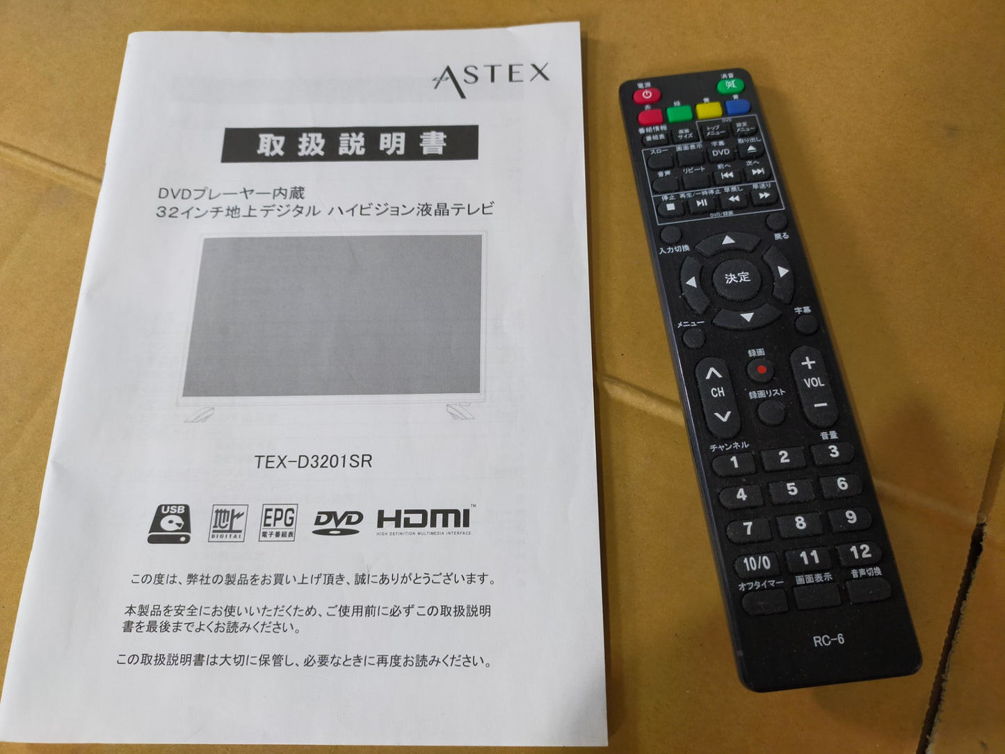 【深草店】液晶テレビ ウィズ 32V型 TEX-D3201SR