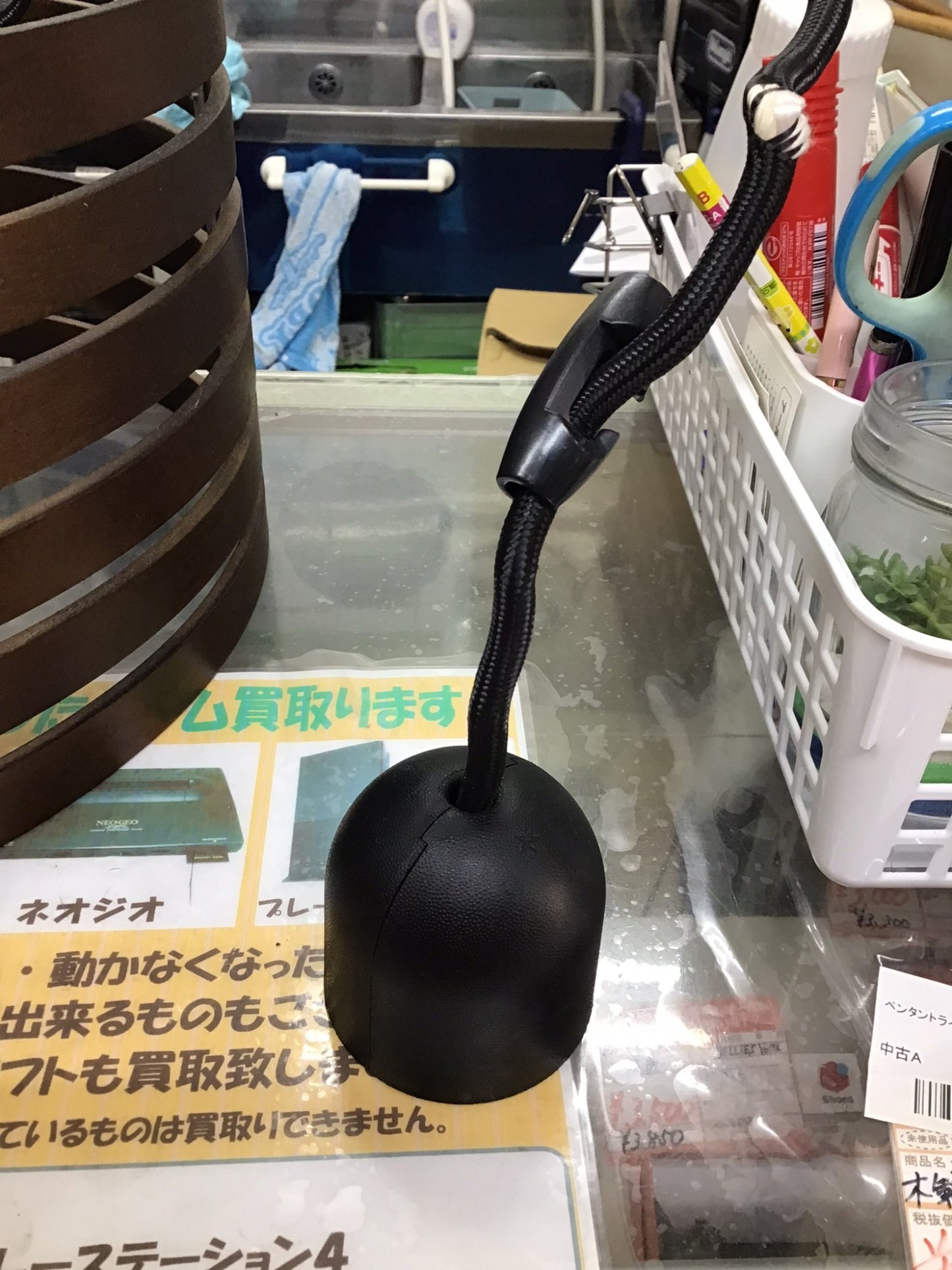 【深草店】ペンタントライト 木製 LED ニトリ