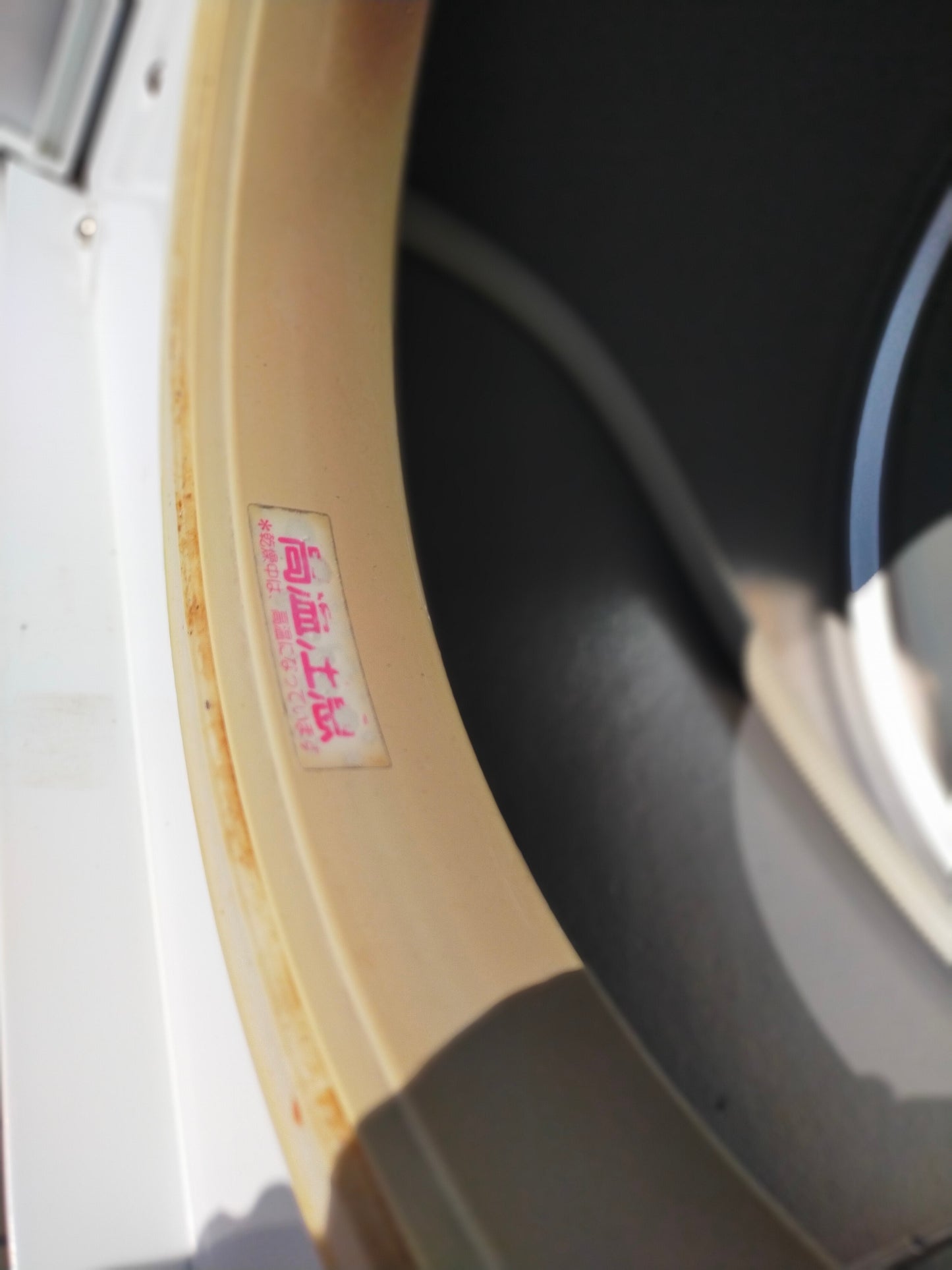 【サテライト】洗濯機 日立 DE-N60WV-W 6.0kg 2022年製