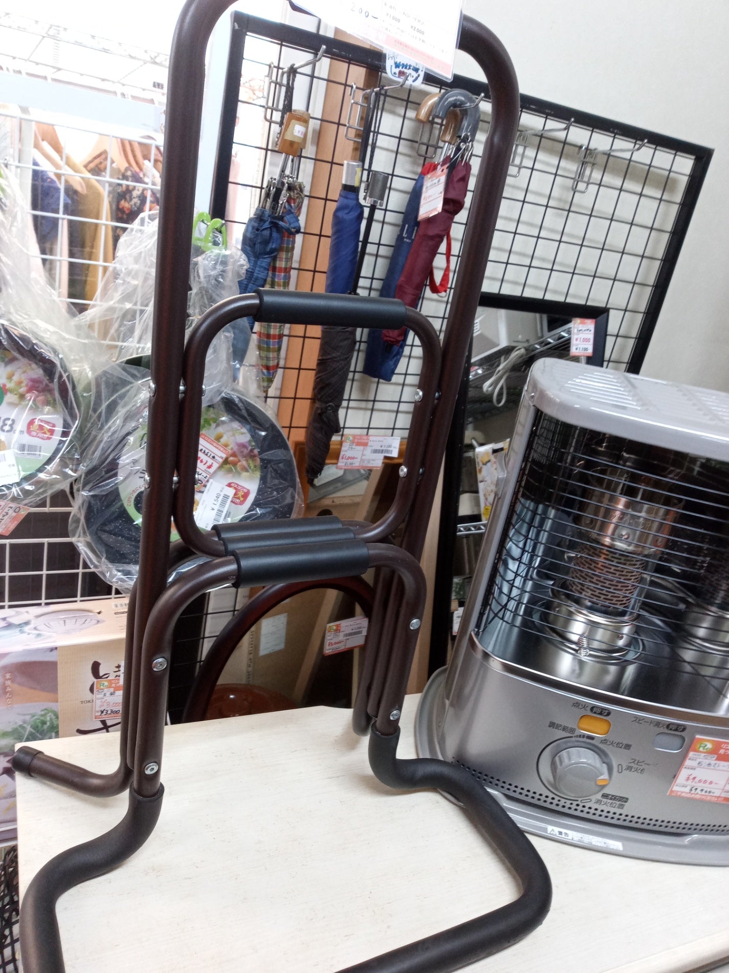 【深草店】立ち上がり補助手すり