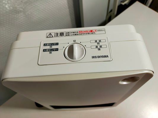 【サテライト】 セラミックファンヒーター アイリスオーヤマ 人感センサー付 PCH-125D-W
2019年製
