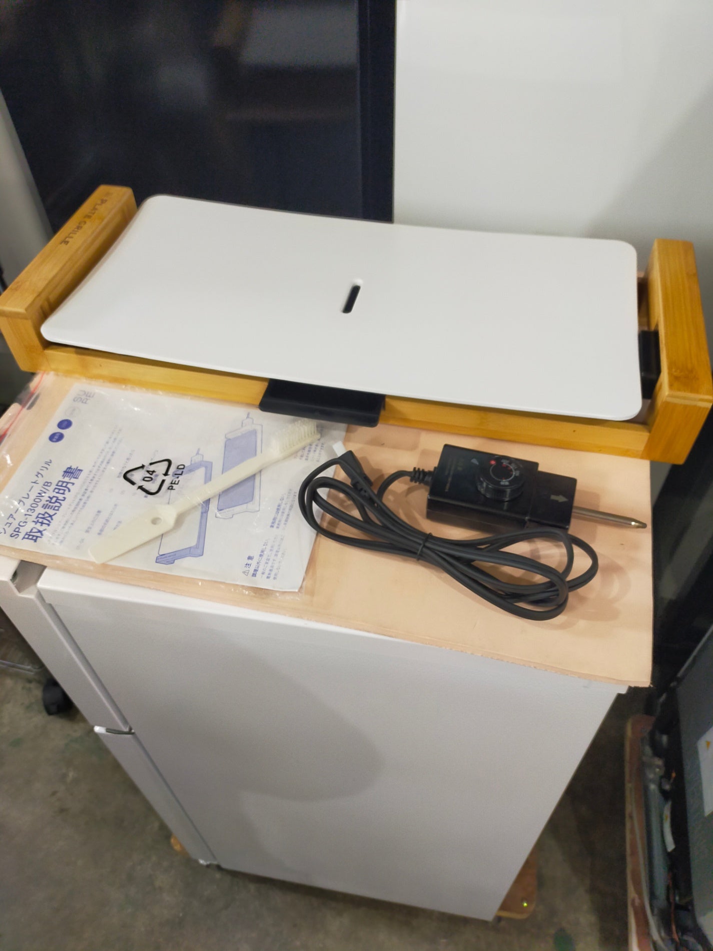 【サテライト】シュアープレートグリル 石崎電機 SPG-1300W