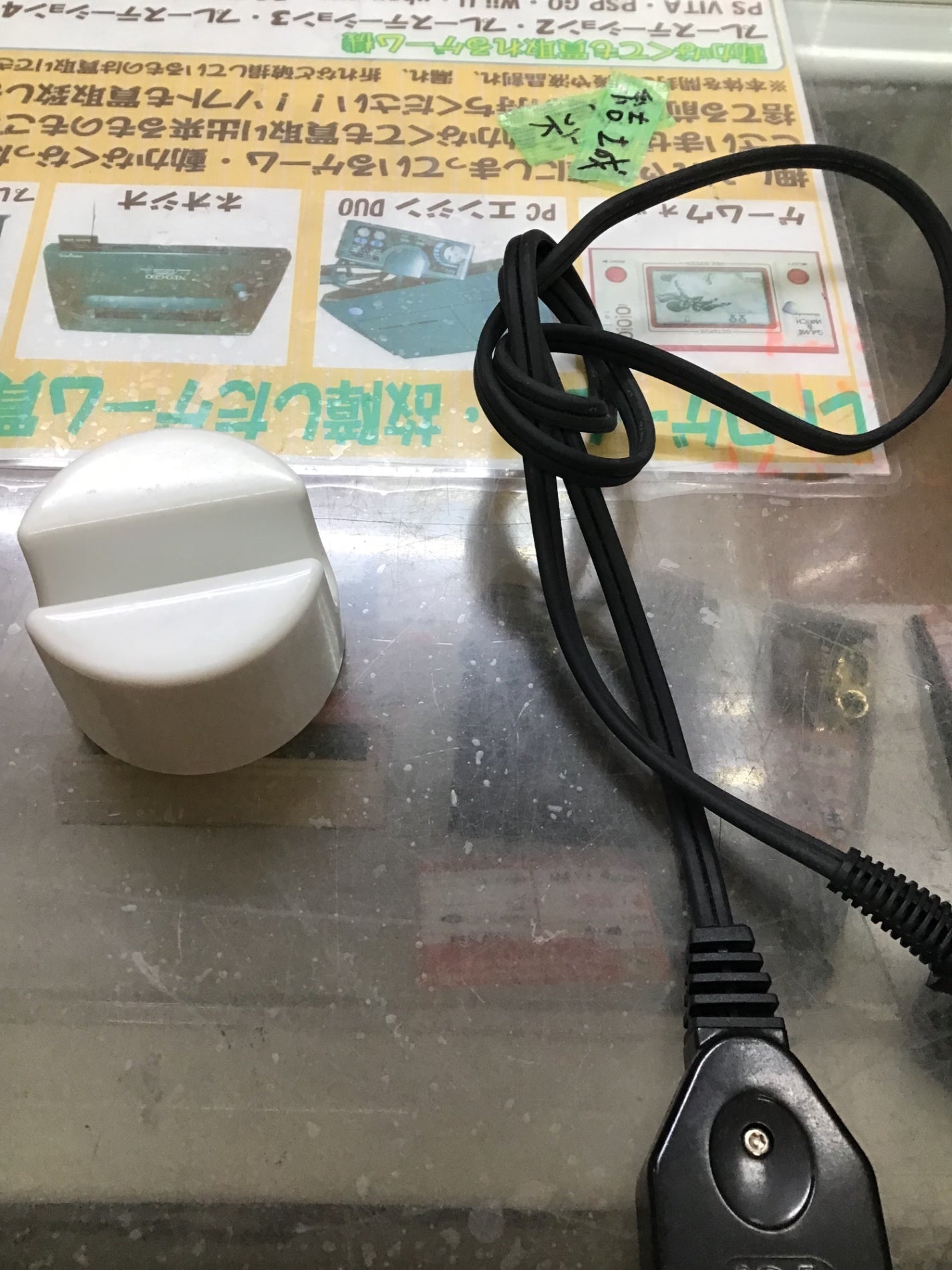 【深草店】 炊飯器 象印 NL-DA10