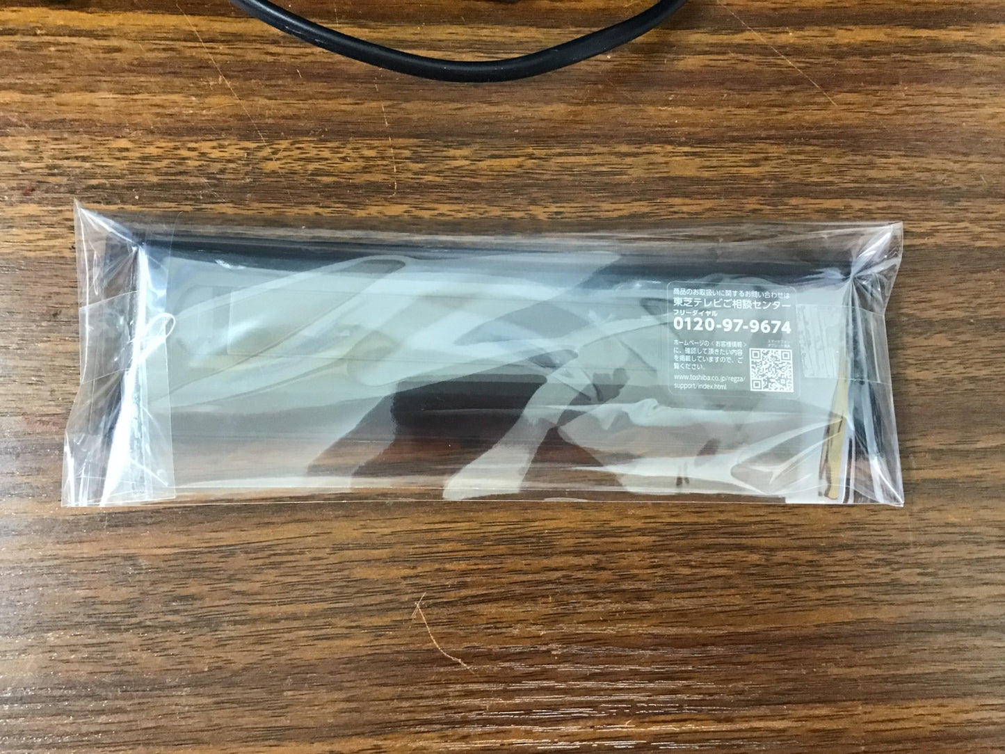 【深草店】 東芝(家電) 東芝(家電) 【REGZA】地上・BS・110度CSデジタルハイビジョン液晶テレビ 24V型 24S11 FHHLBDX