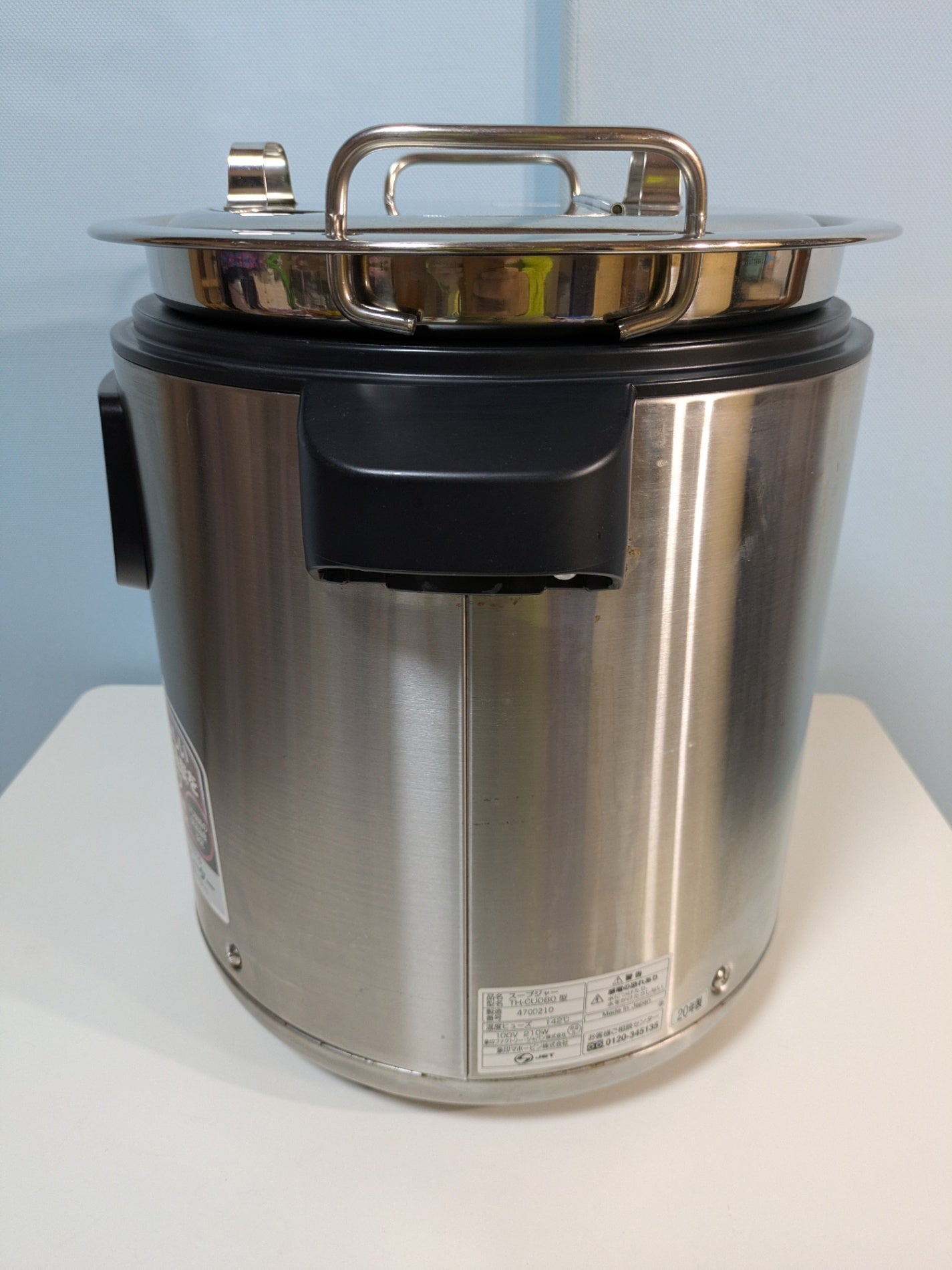 【倉庫保管】 象印 スープジャー TH-CU080-XA スープストッカー 厨房機器 保温器 中古 2020年製