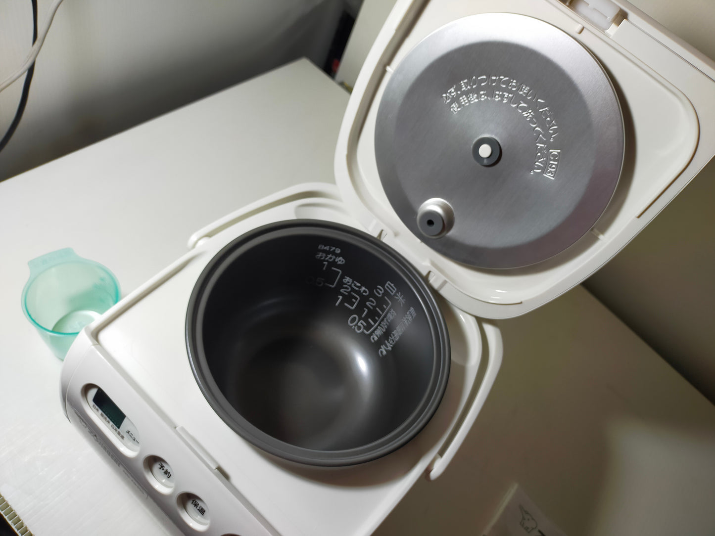 【深草店】 炊飯器 象印 3合炊き NS-NH05
2022年製