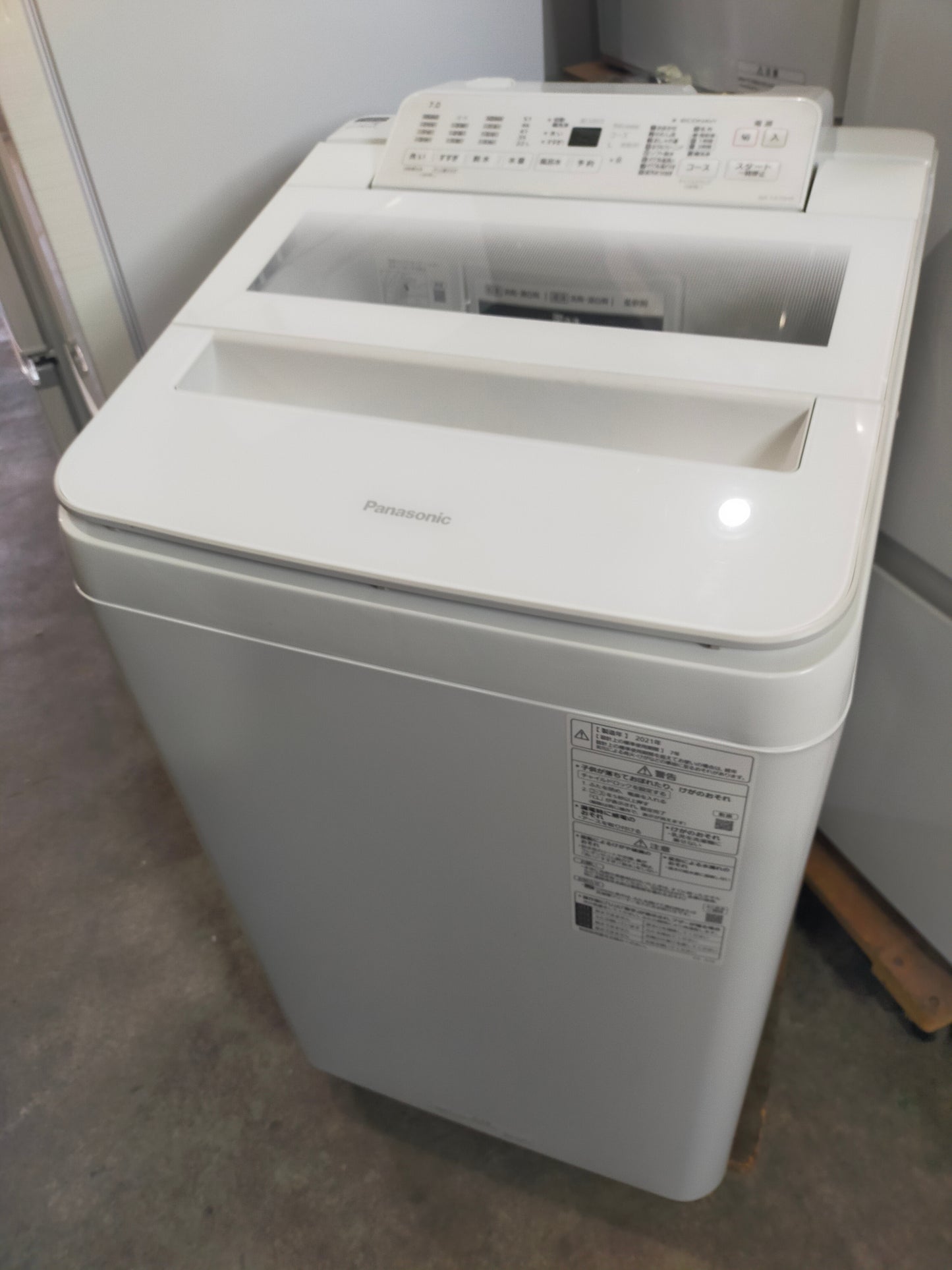 【サテライト】洗濯機 パナソニック NA-FA70H9-W 7.0kg 2021年製