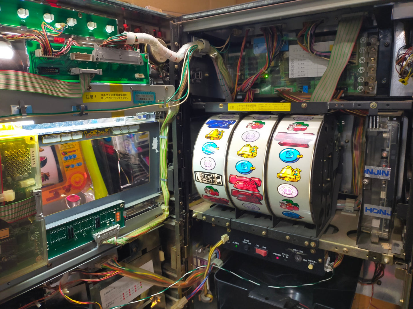 【サテライト】パチスロ実機 ドロンジョにおまかせ 4号機 【発送不可】