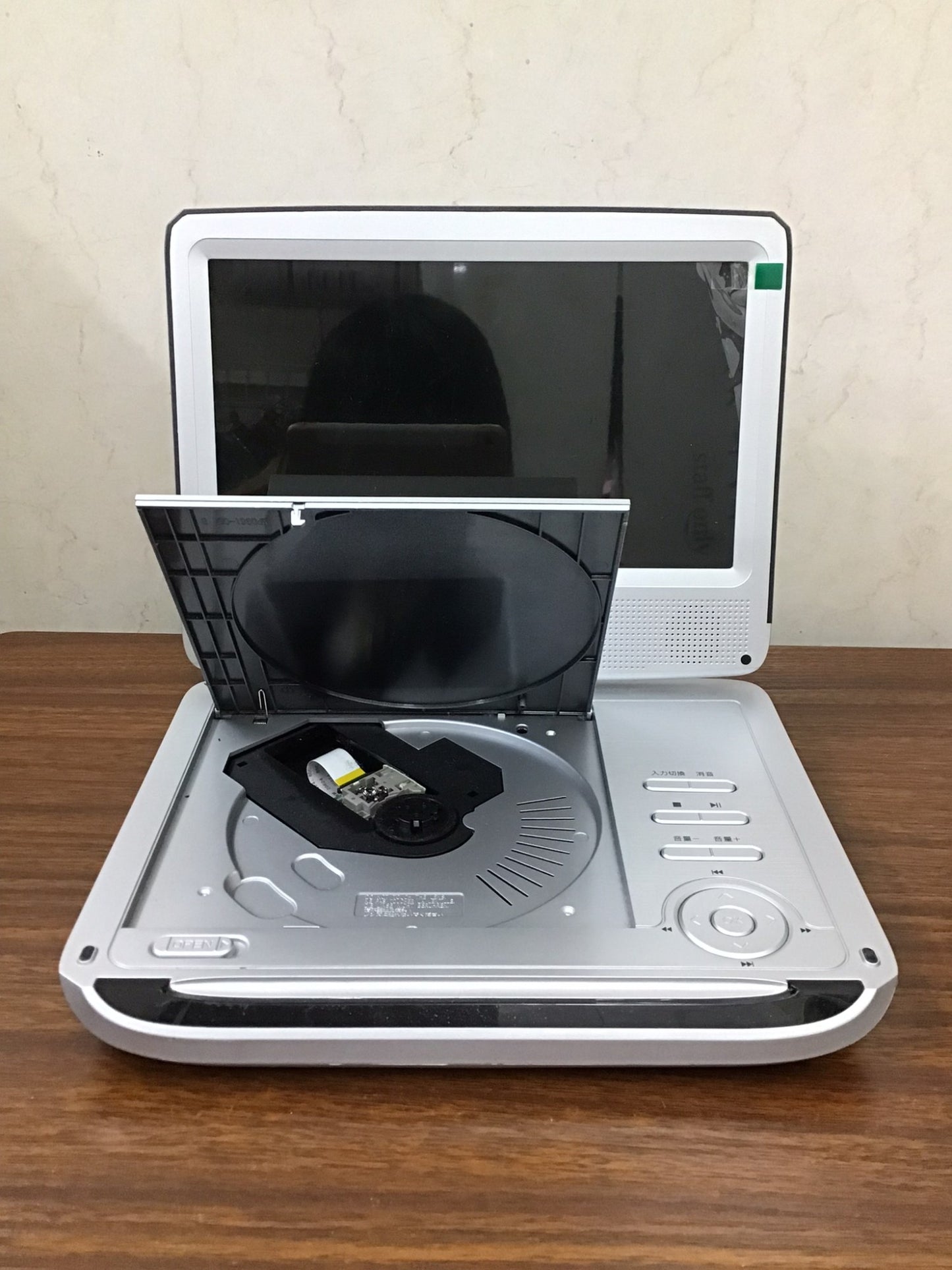 【深草店】9インチDVDプレーヤー PO125