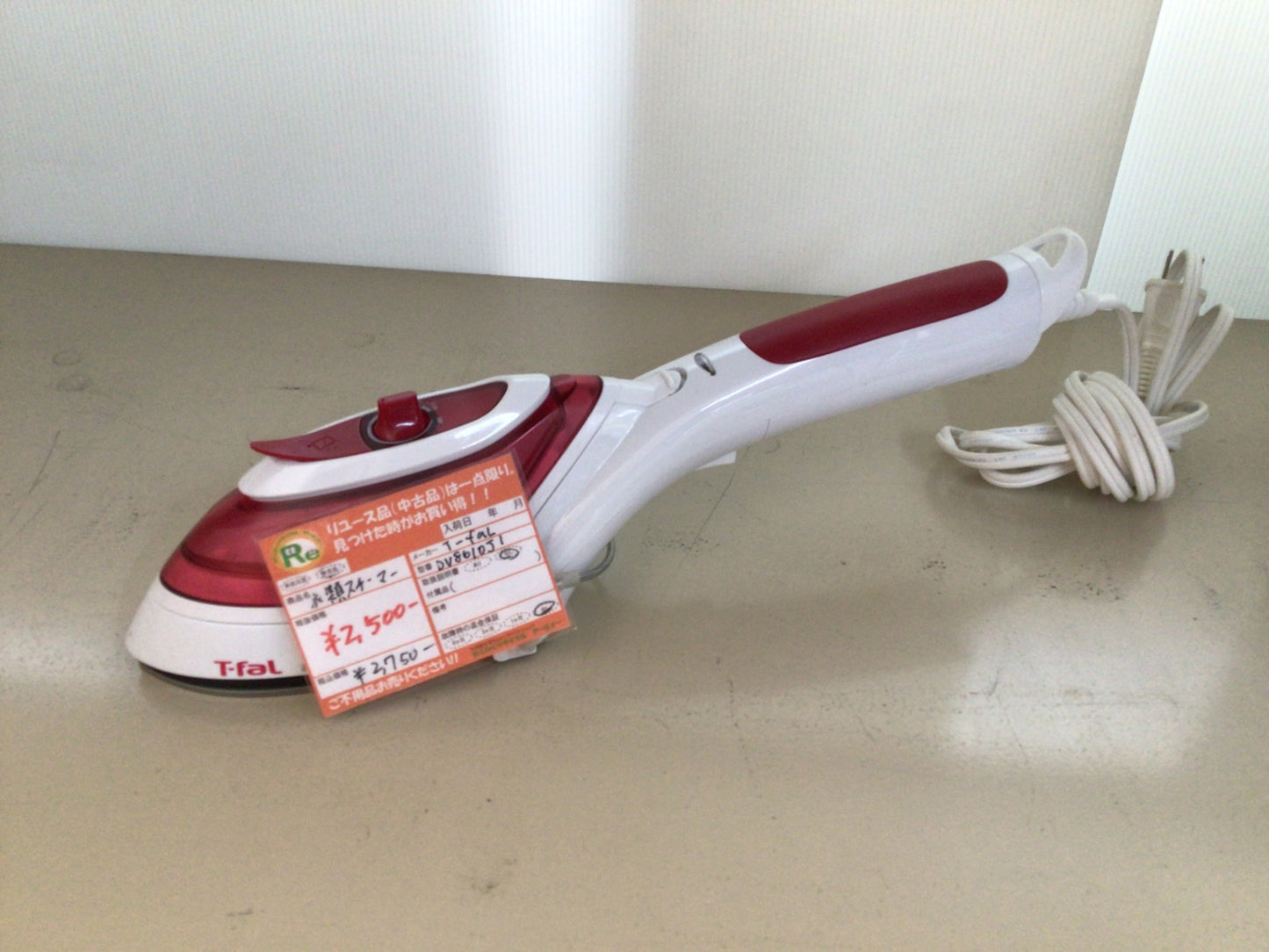【深草店】衣類スチーマー T-FAL DV8610JI