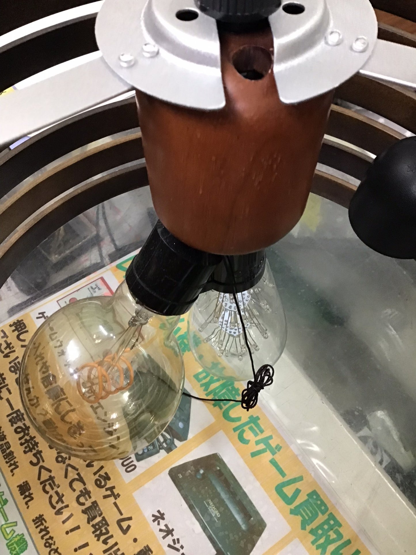【深草店】ペンタントライト 木製 LED ニトリ