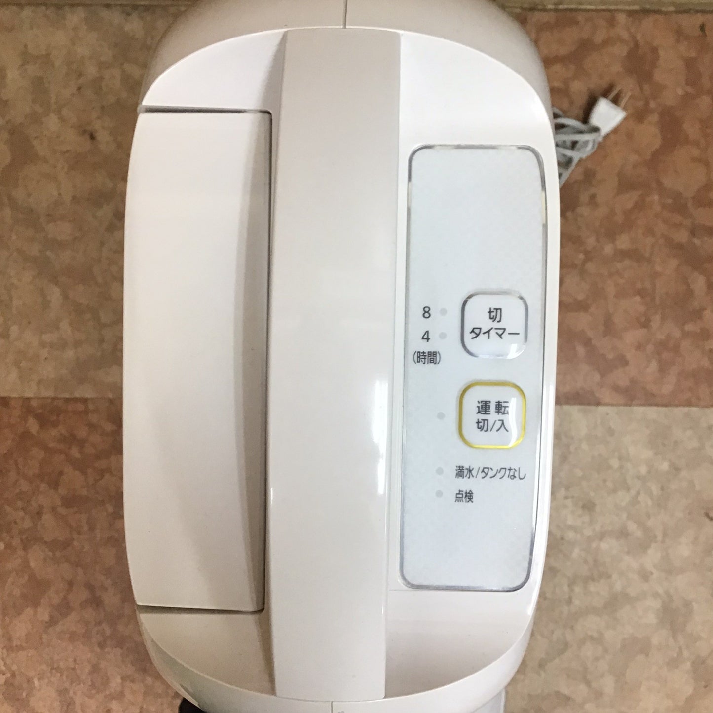 【深草店】 アイリスオーヤマ 衣類乾燥除湿機 KIJD-H202-S