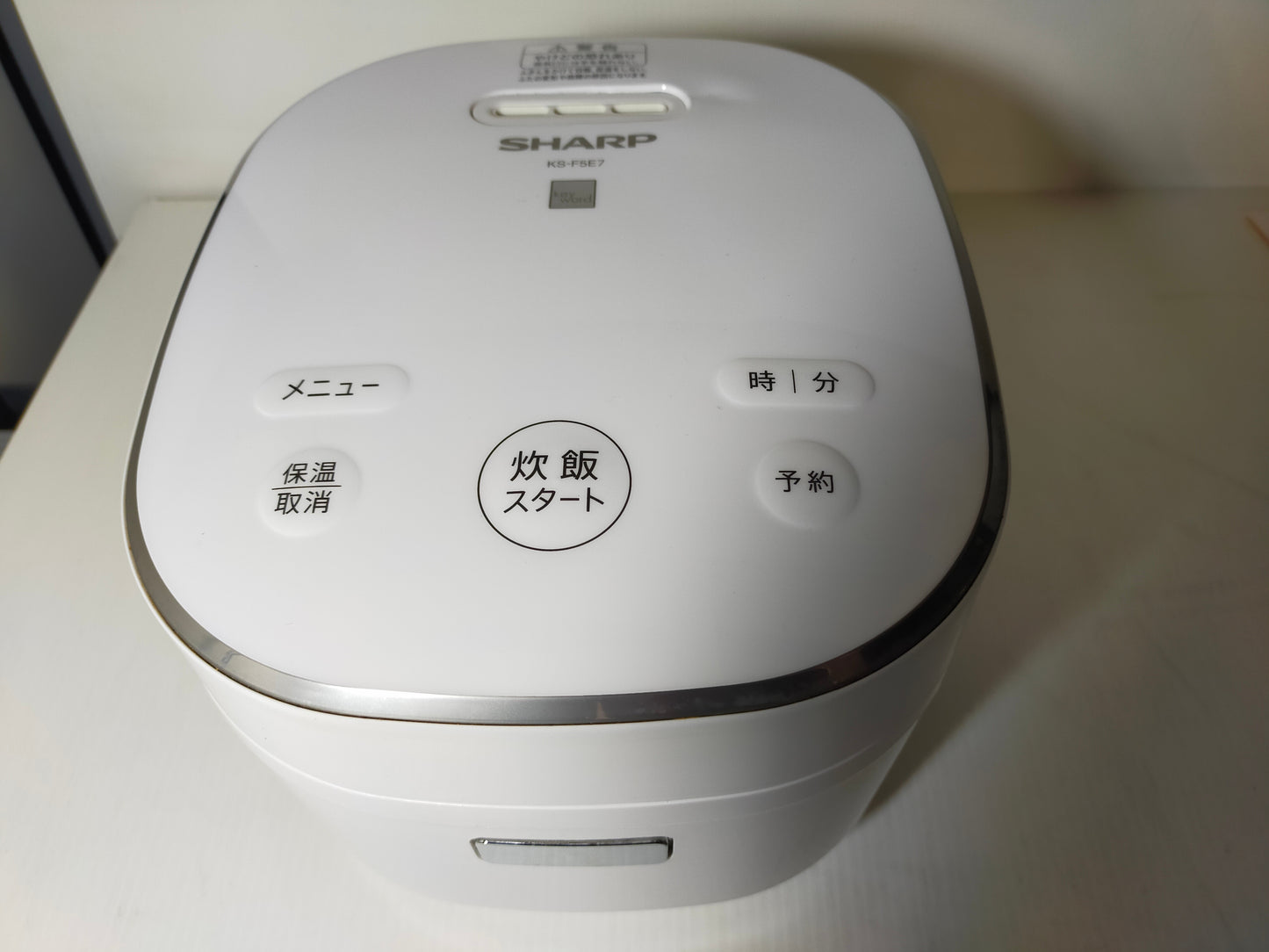 【サテライト】 炊飯器 シャープ 3合炊き KS-F5E7
2020年製