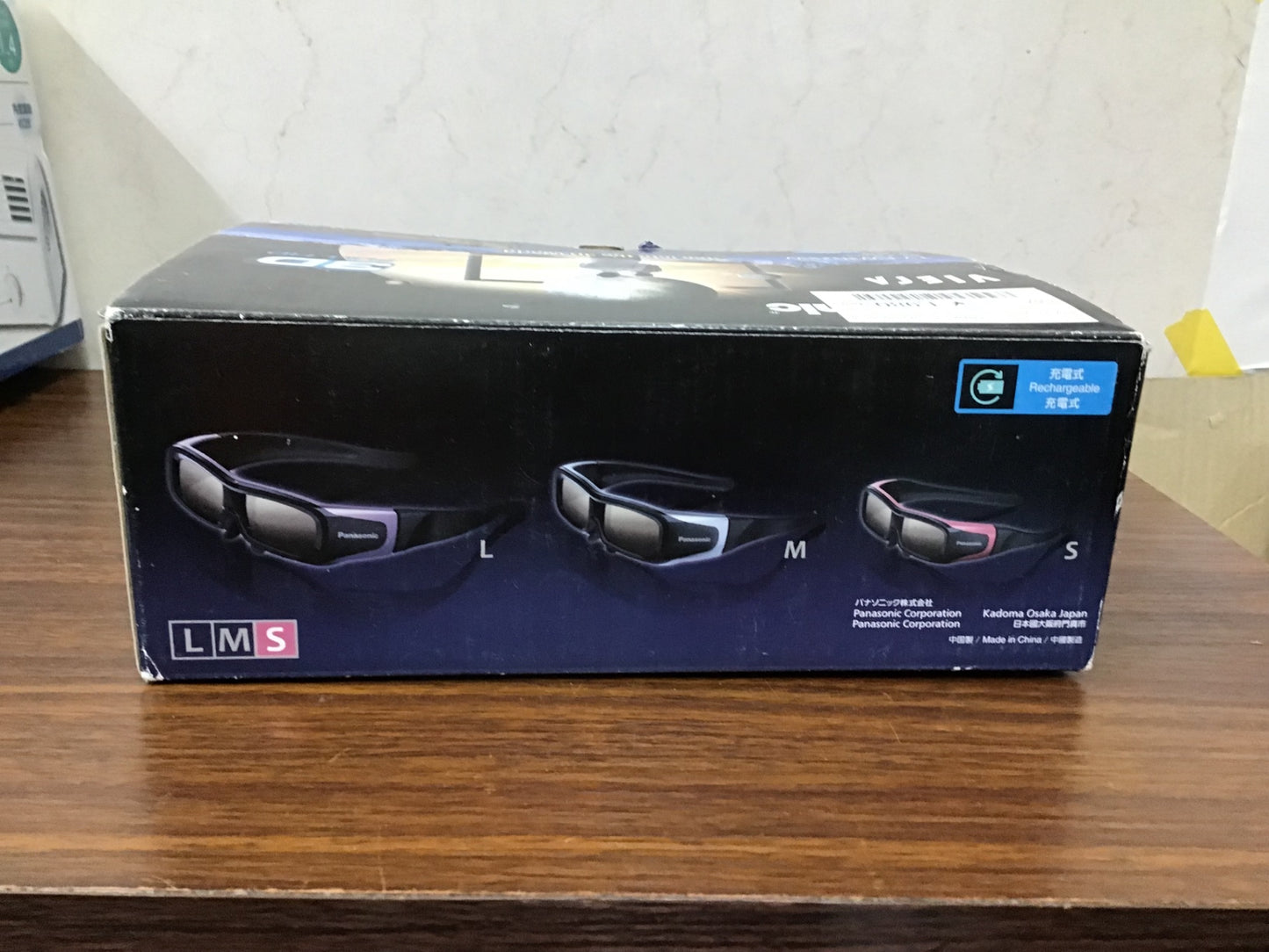 【深草店】 3Dグラス Panasonic