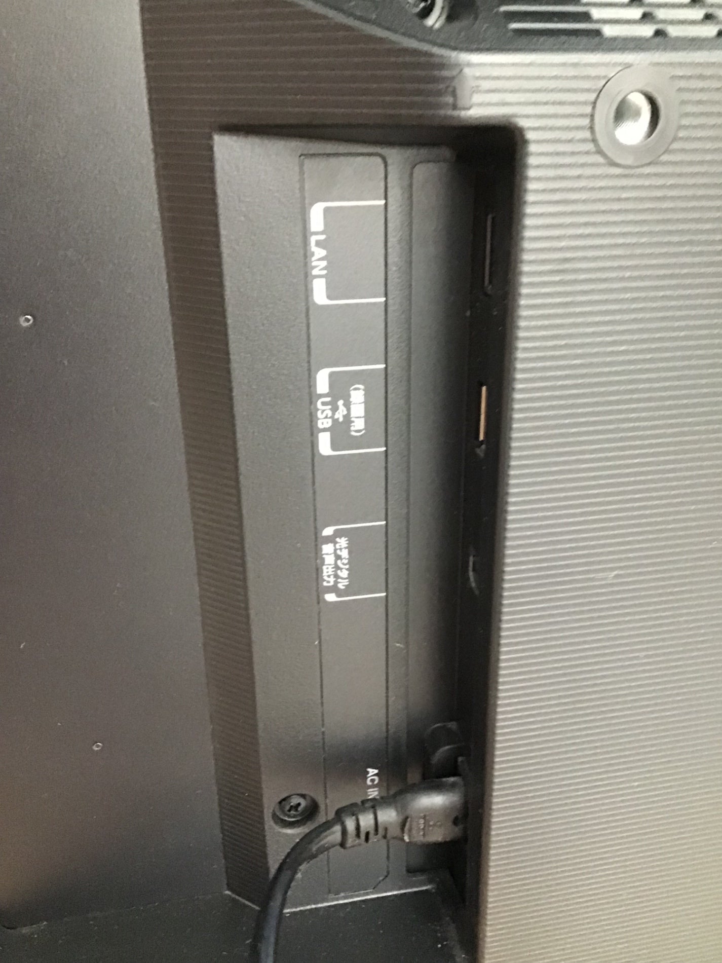 【深草店】 テレビ 東芝 24s22 19年製