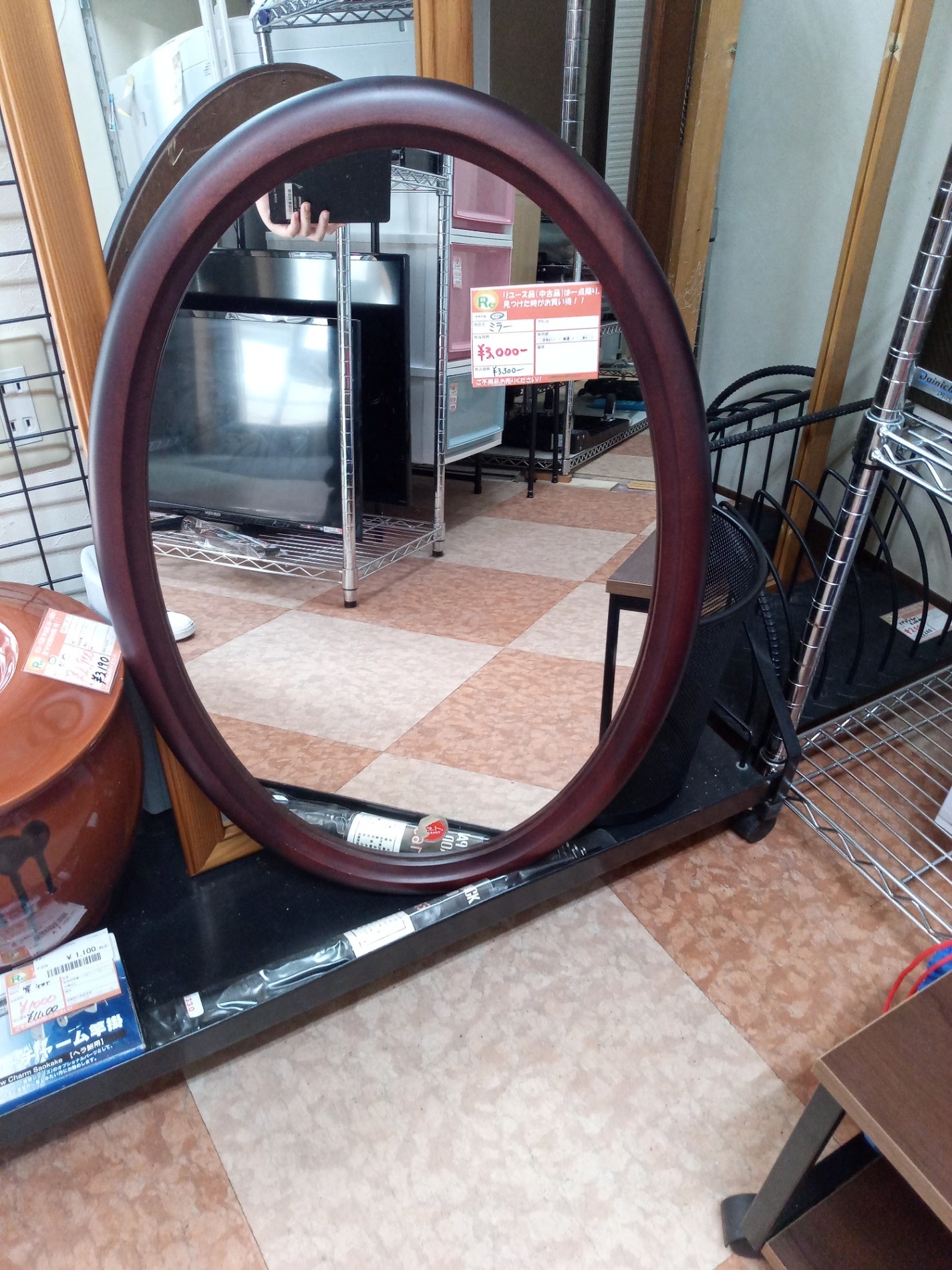 【深草店】 ミラー 幅47㎝ 高さ67.5㎝ 奥行2.5㎝