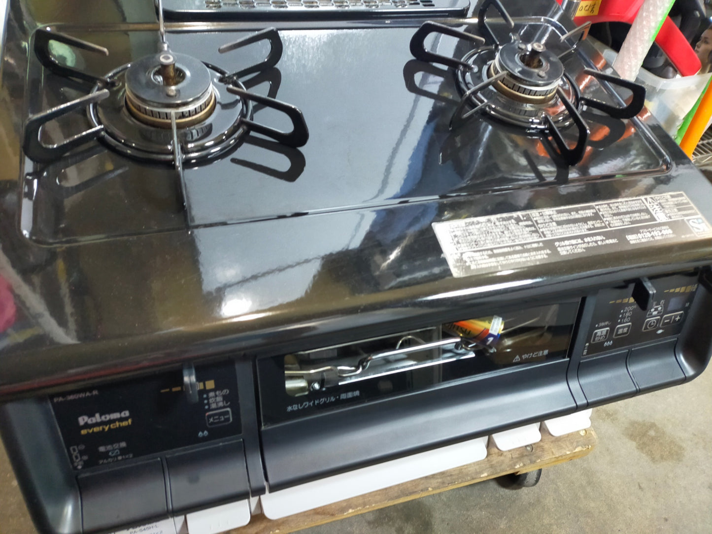 【深草店】ガスコンロ パロマ PA-360WA-R-13A