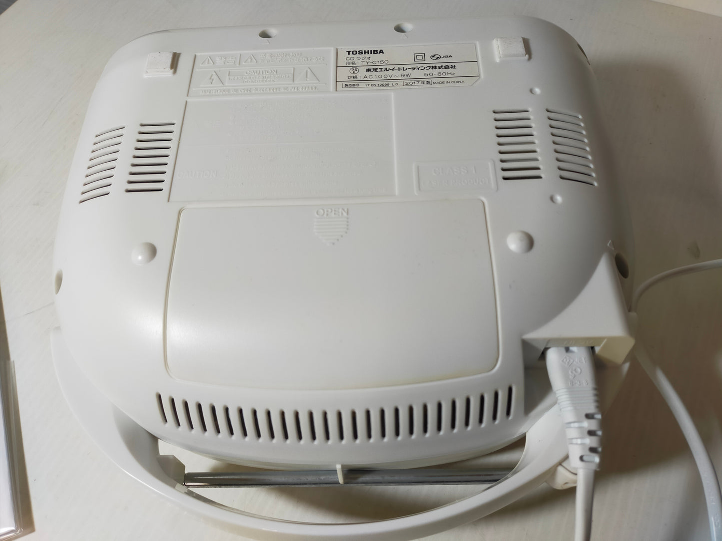 【サテライト】 CDラジオ 東芝 TY-C150-L