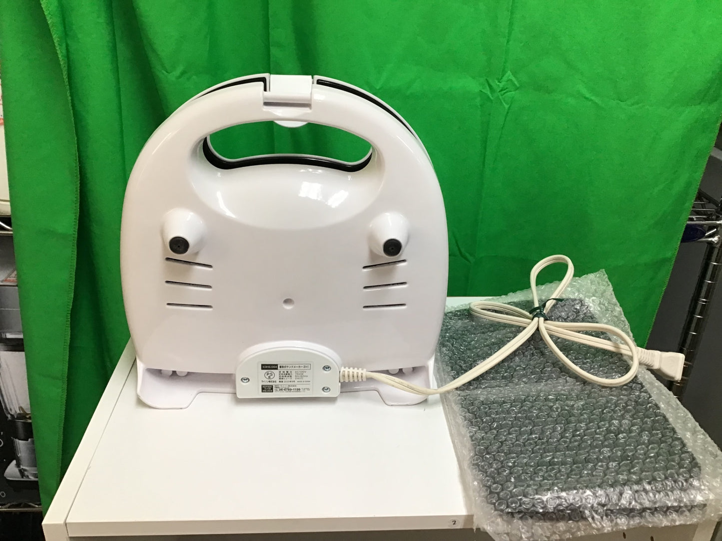 【深草店】LITHON (ライソン) D-STYLIST 着脱式サンドメーカー2in1 KDHS-004W | ホットサンド | 1台でホットサンドもワッフルも簡単に作れる!