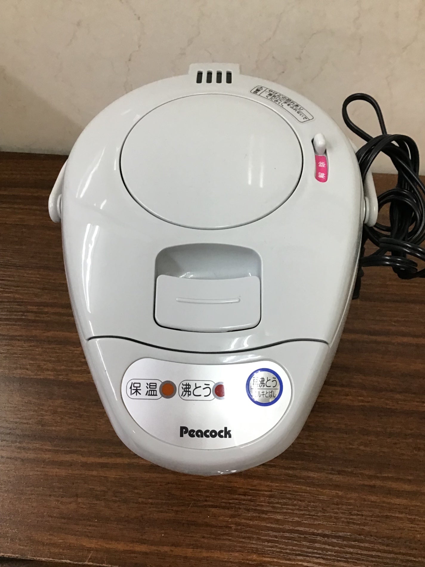 【深草店】電気ポット ピーコック WCI-12(HS)