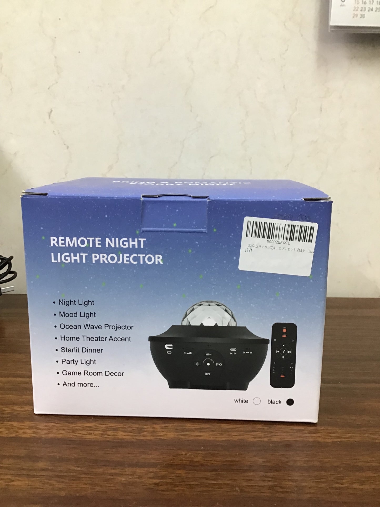 【深草店】プラネタリウム