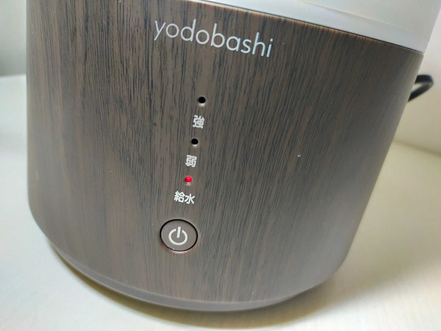 【サテライト】加湿器 ハート電機サービス ESH-7623WD
