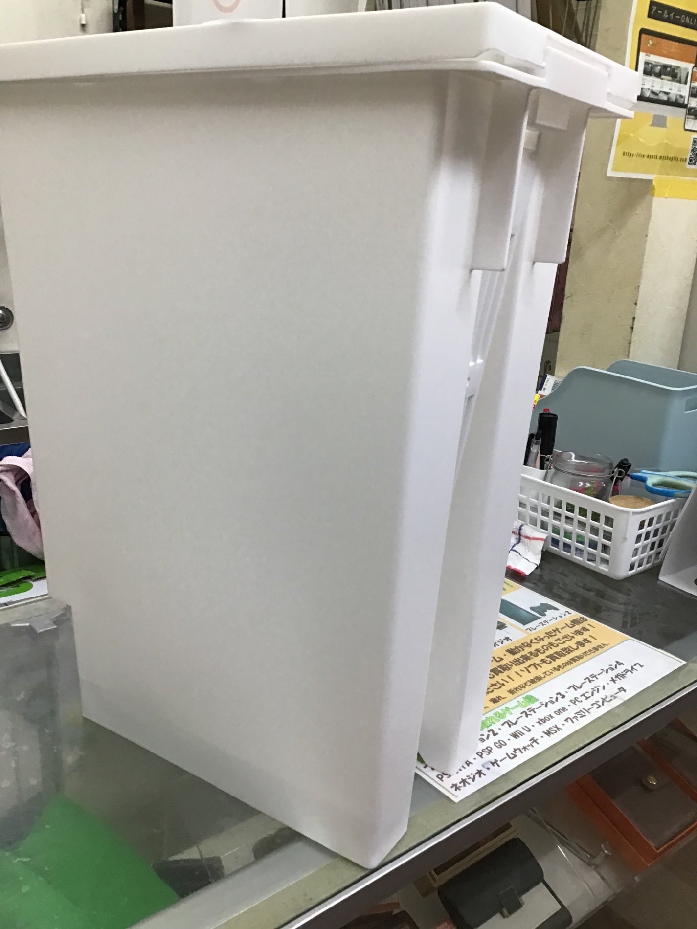【深草店】ペダルペール ゴミ箱