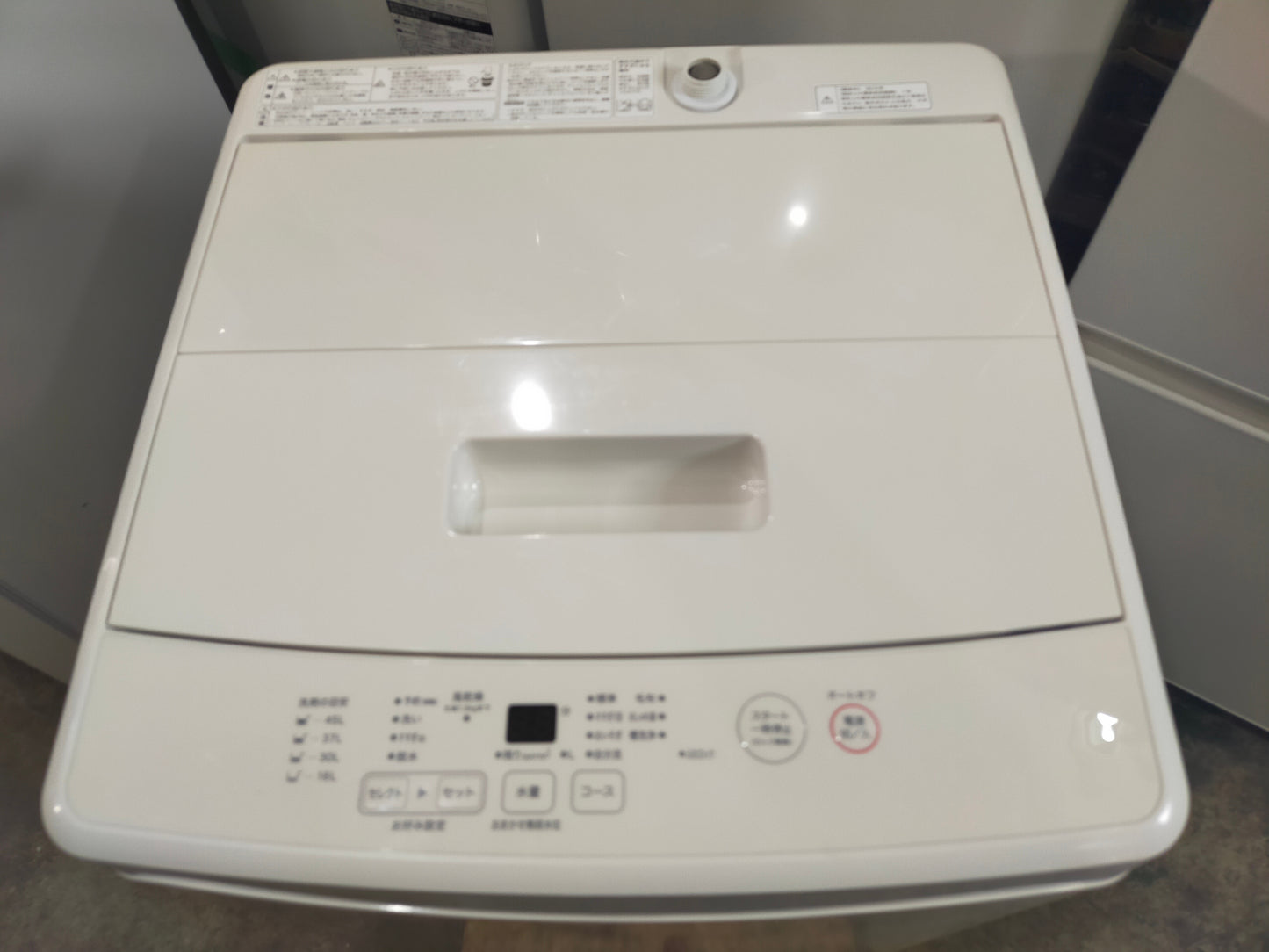 【サテライト】洗濯機 無印良品 MJ-W50A 5.0㎏ 2019年製