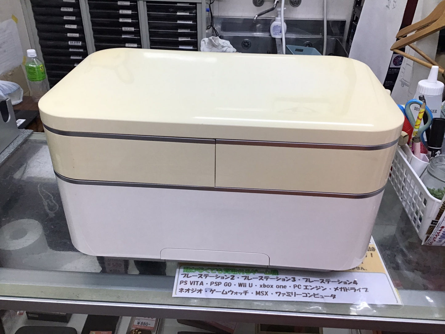 【深草店】 美顔器