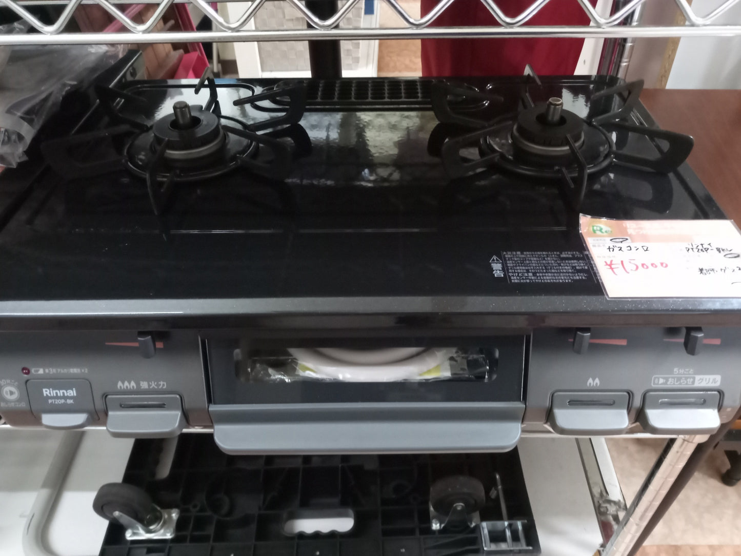 【深草店】パロマ DAー360WAーL ガスコンロ パロマ 黒 2018