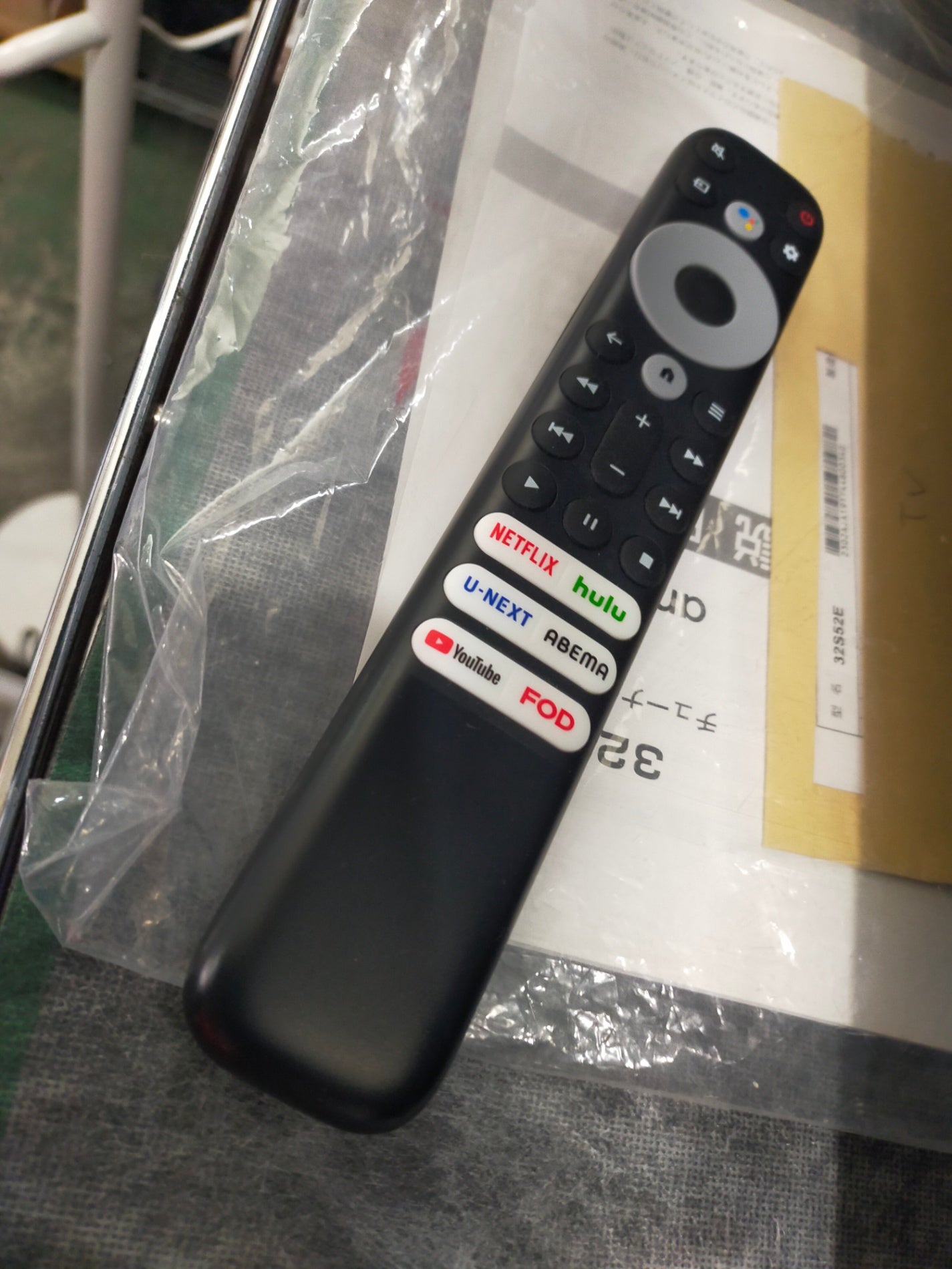 【サテライト】チューナーレステレビ TCL 32V型 32S52E