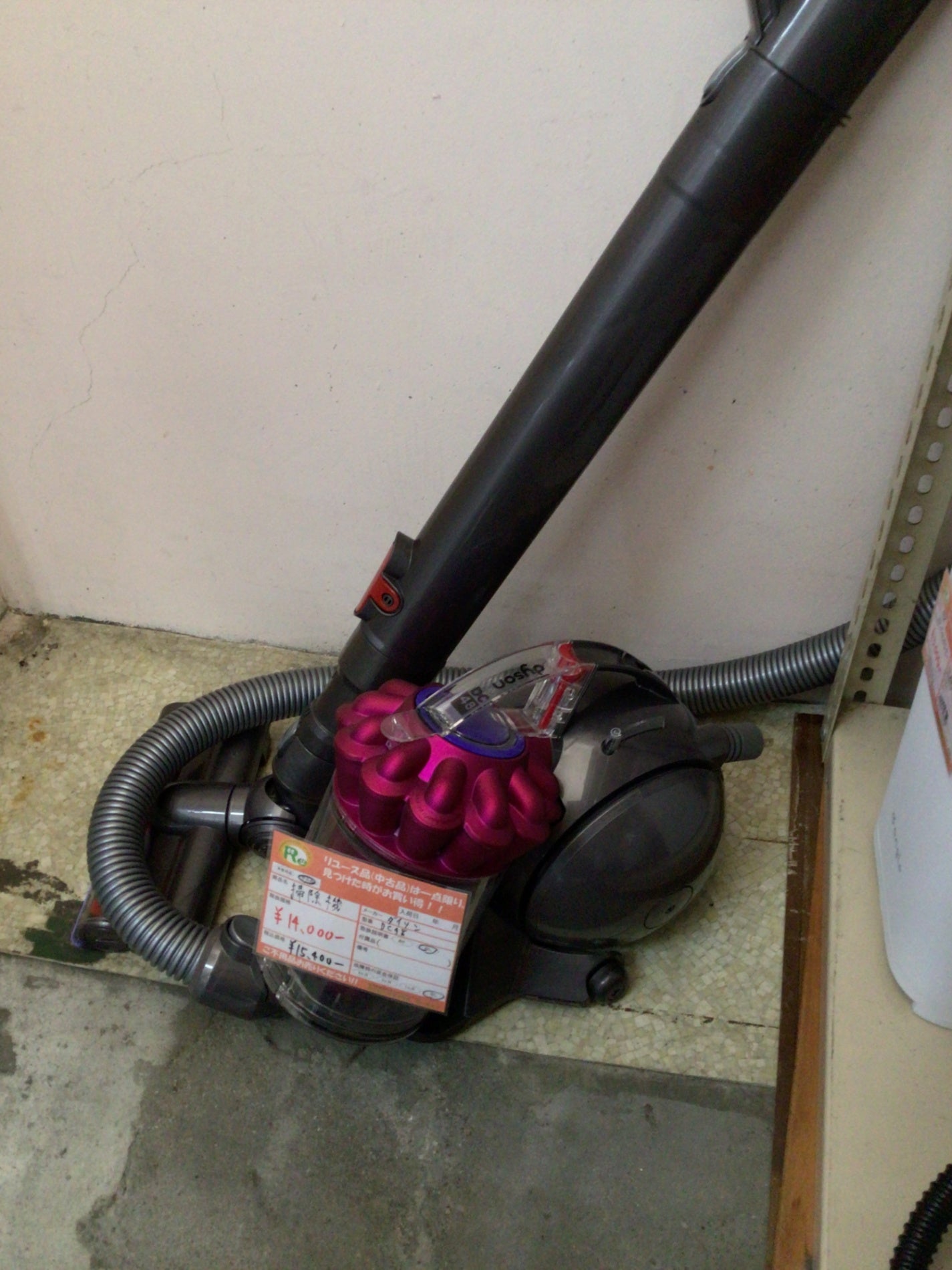【深草店】ダイソン 掃除機 DC48 Turbinehead DC48 TH SB