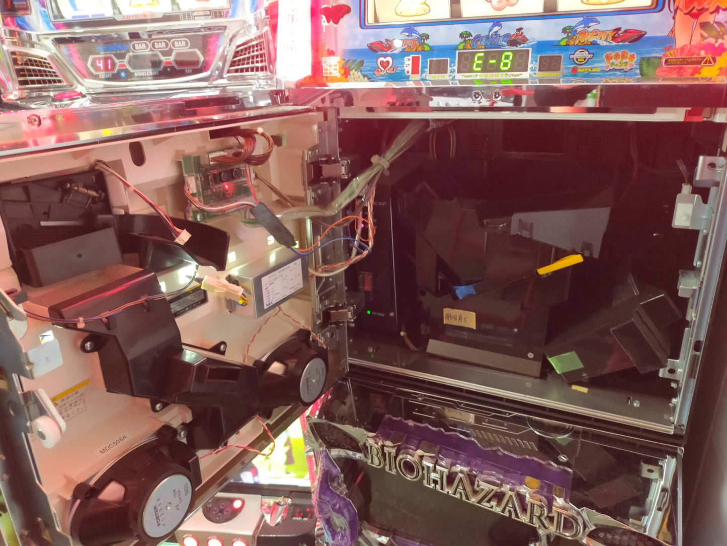 【サテライト】パチスロ実機 キュインぱちすろ南国育ち1st vacation 5号機 【発送不可】