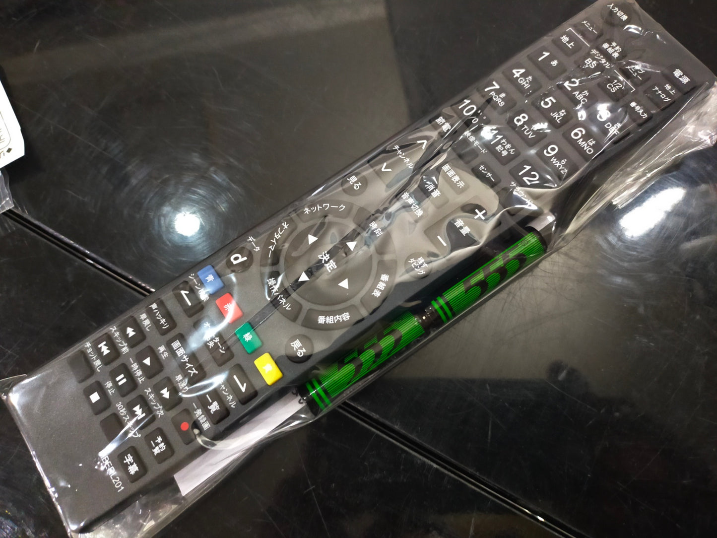 【サテライト】 液晶テレビ 三菱 32V型 LCD-32LB7A
2016年製