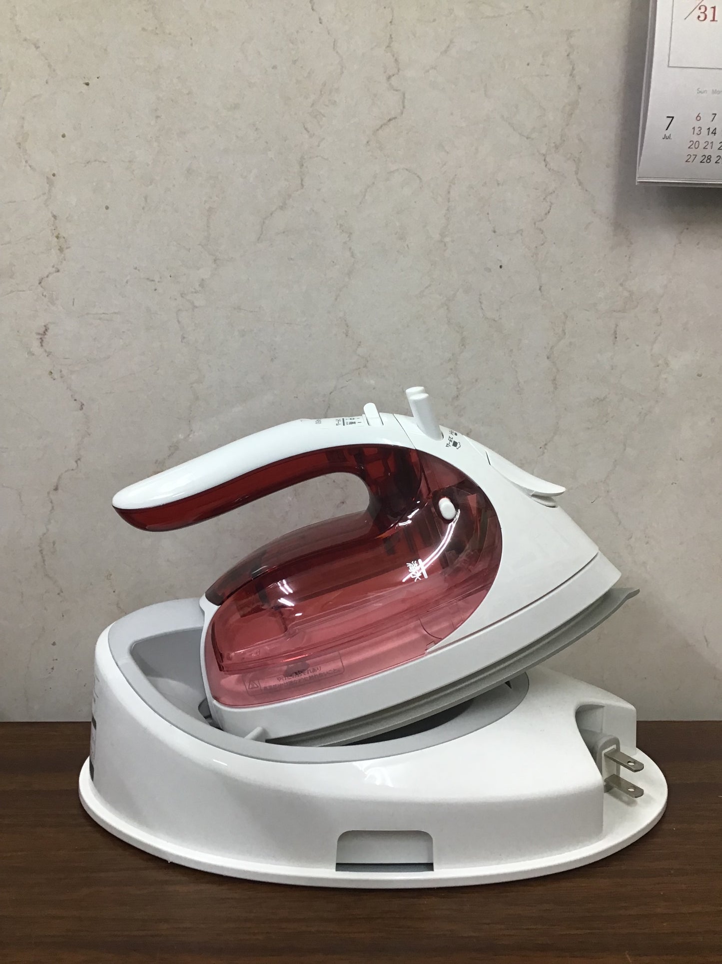 【深草店】 アイロン 東芝 La-Coo
