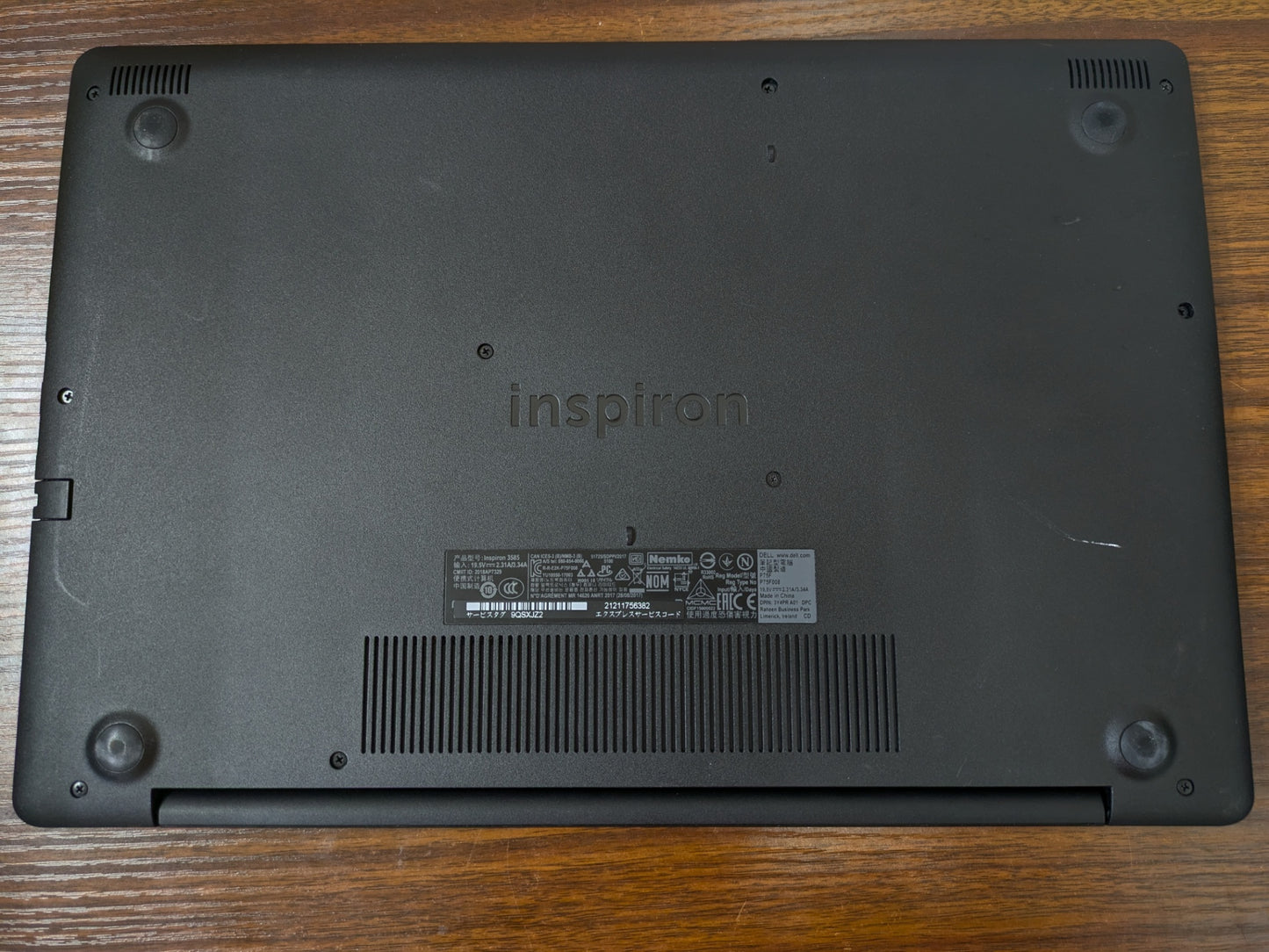 【深草店】ノートPC DELL Inspiron 3585 バッテリー良好 AMD Ryzen 3 2200U Windows11 メモリ12GB SSD128GB