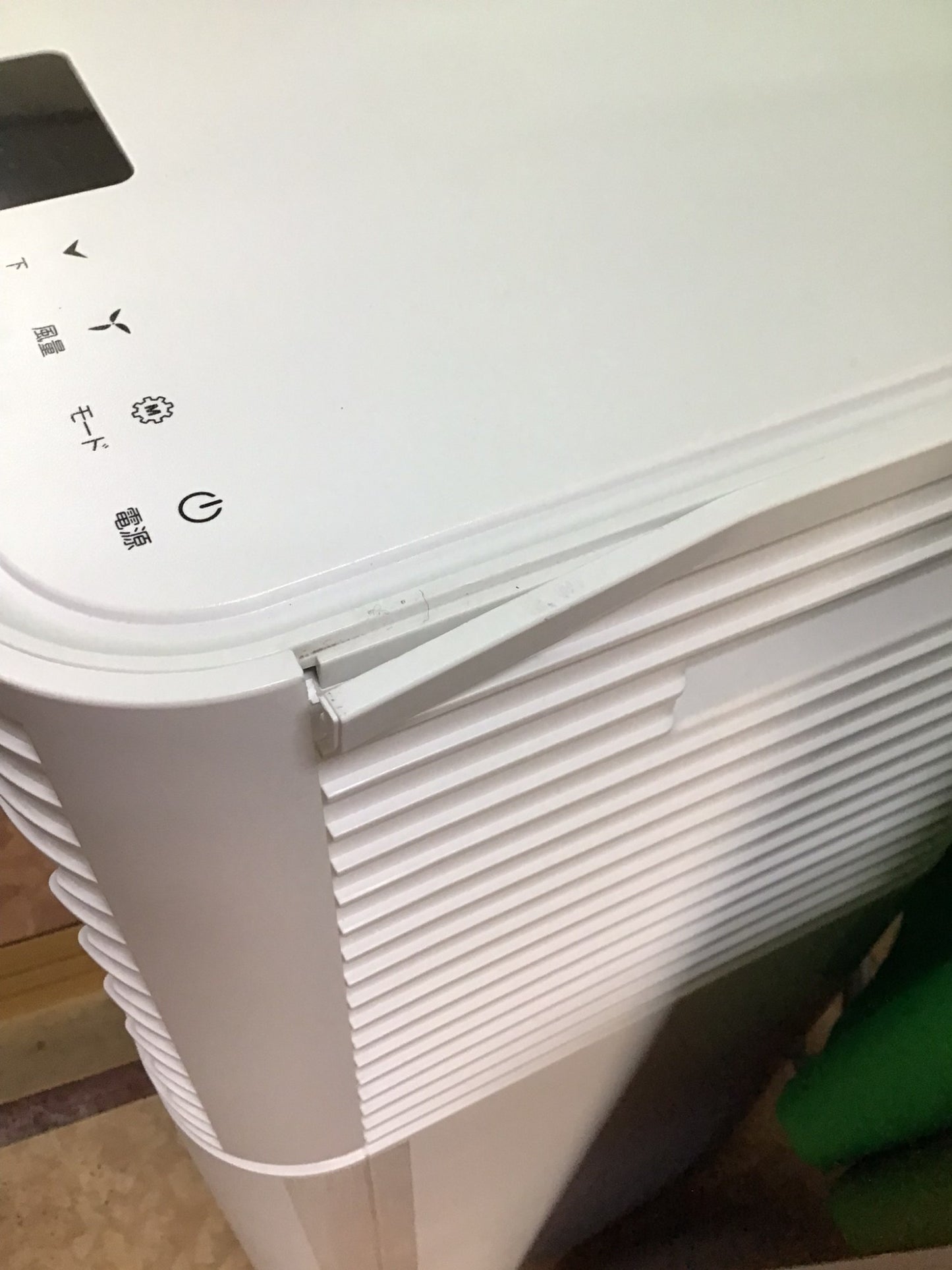 【深草店】 スポットクーラー タンスのゲン QL06
2024年製