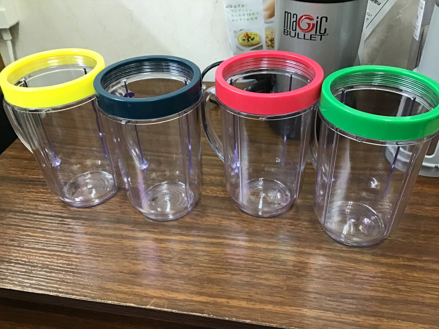 【深草店】Shop Japan(ショップジャパン) マジックブレットデラックス コンパクト 小型ミキサー MGT